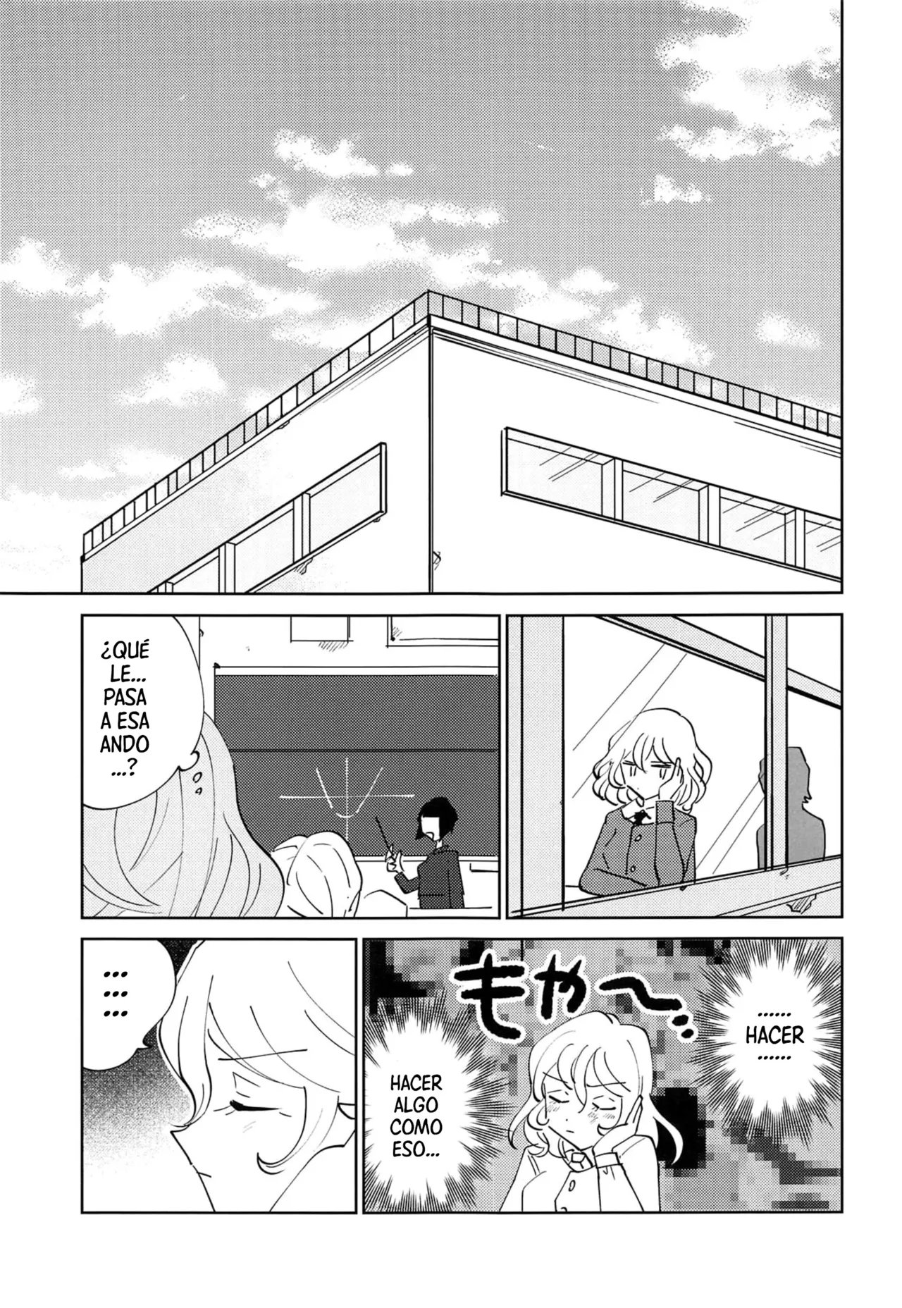 (C94) [Nekomonido (Sanada)] Oshida!! Seikyōiku no Jikan da zo ♥ | ¡¡Oshida!! Es Hora De La Educación Sexual ♥ (Girls und Panzer) [Spanish] [Mister Nugget] numero di immagine  15