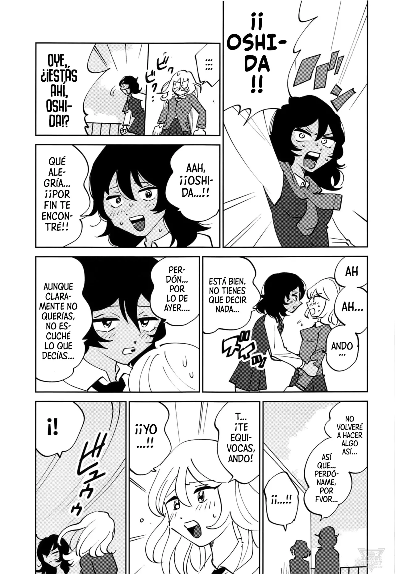 (C94) [Nekomonido (Sanada)] Oshida!! Seikyōiku no Jikan da zo ♥ | ¡¡Oshida!! Es Hora De La Educación Sexual ♥ (Girls und Panzer) [Spanish] [Mister Nugget] numero di immagine  23