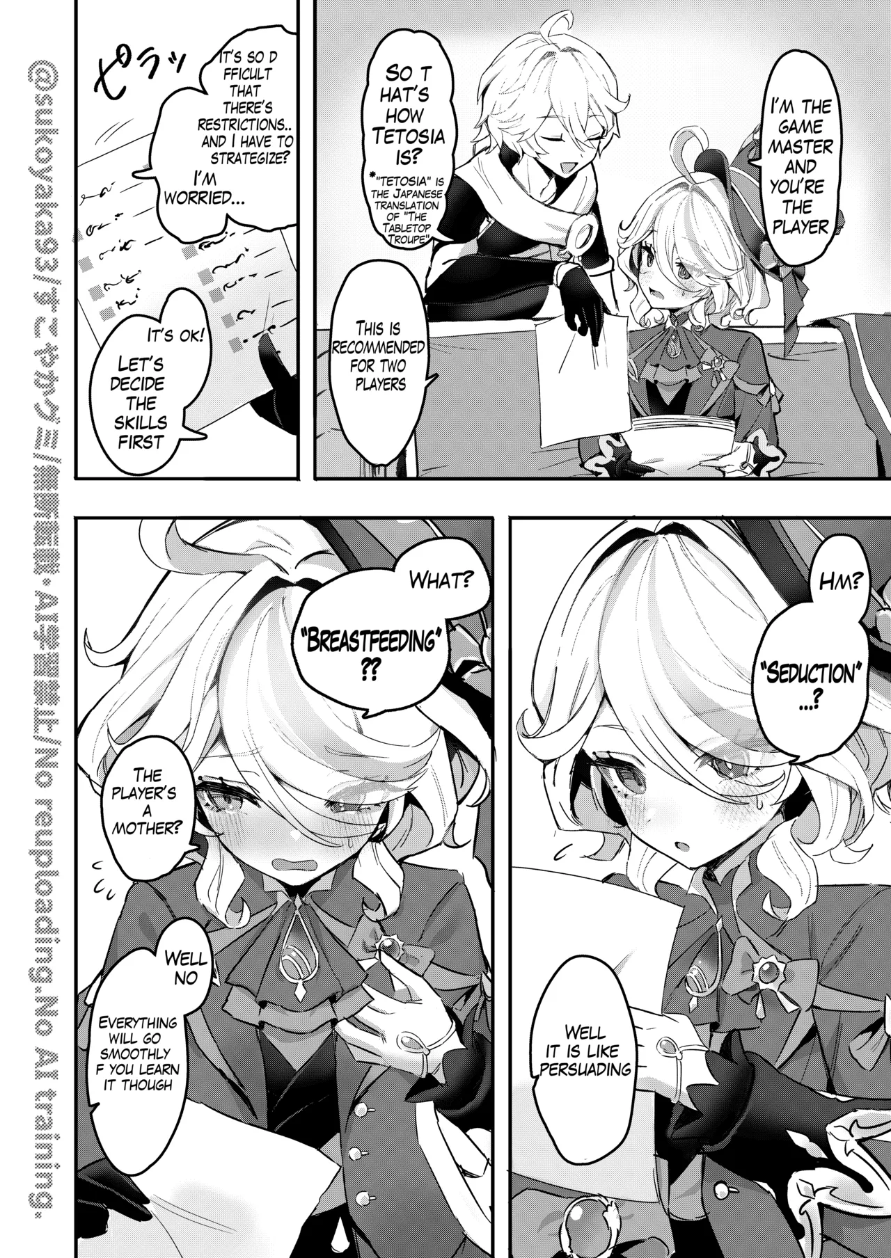 [GlowMercury (Sukoyakagumi)] Otona no Tetosia - The Tabletop Troupe for adults only (Genshin Impact) [English] [Digital] image number 4