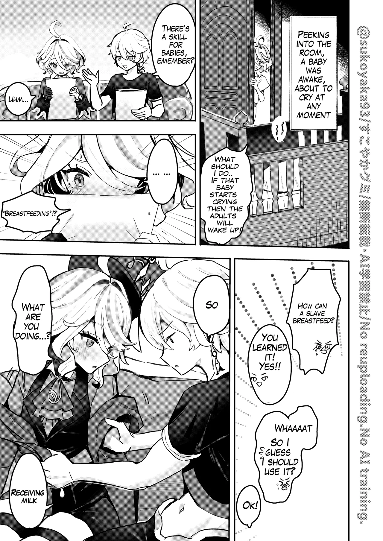 [GlowMercury (Sukoyakagumi)] Otona no Tetosia - The Tabletop Troupe for adults only (Genshin Impact) [English] [Digital] image number 7