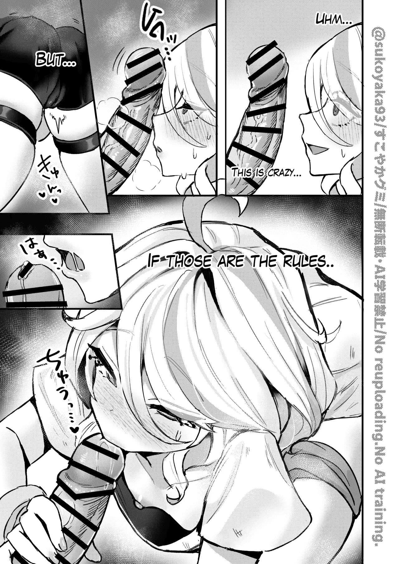 [GlowMercury (Sukoyakagumi)] Otona no Tetosia - The Tabletop Troupe for adults only (Genshin Impact) [English] [Digital] image number 13