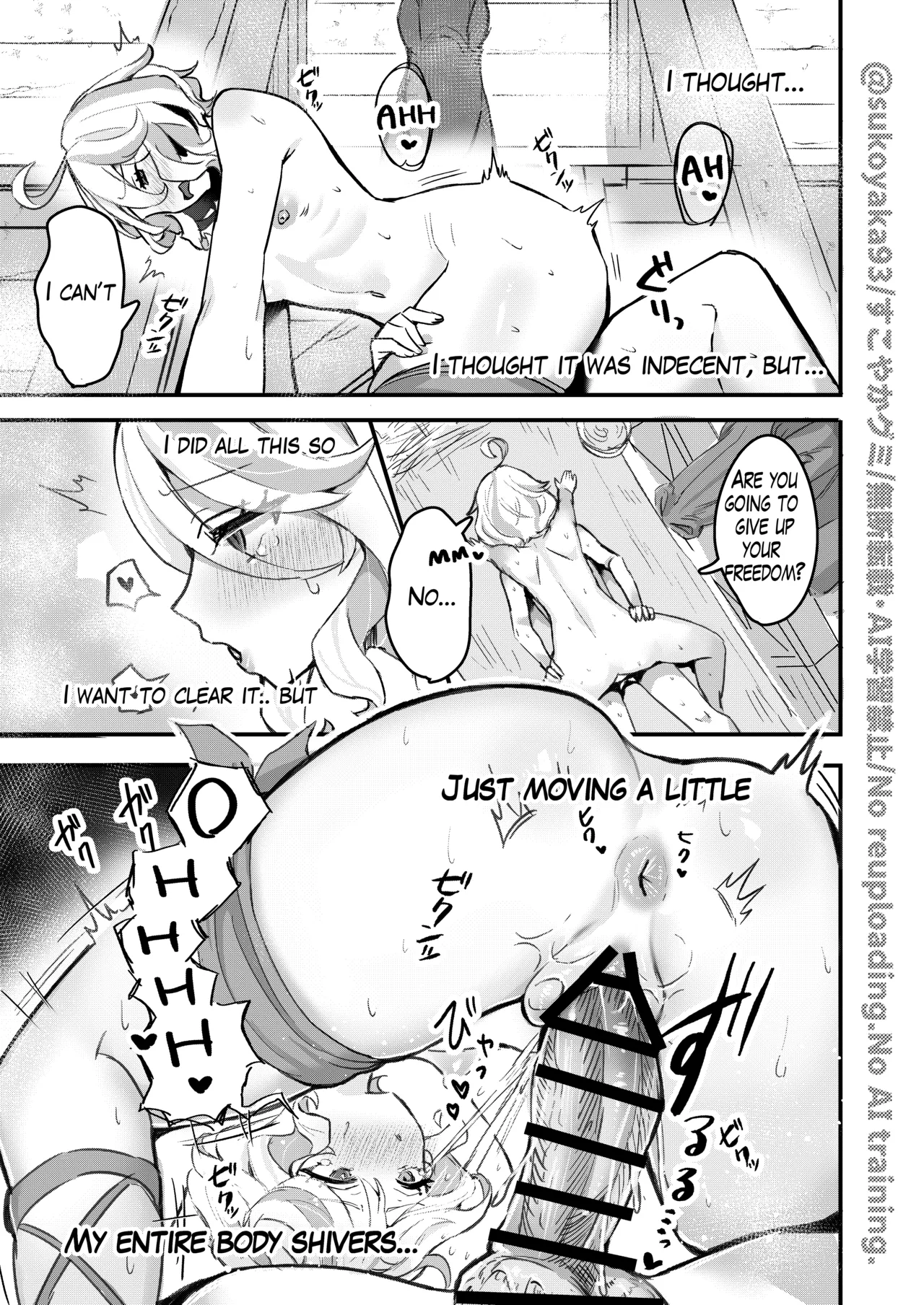 [GlowMercury (Sukoyakagumi)] Otona no Tetosia - The Tabletop Troupe for adults only (Genshin Impact) [English] [Digital] image number 19