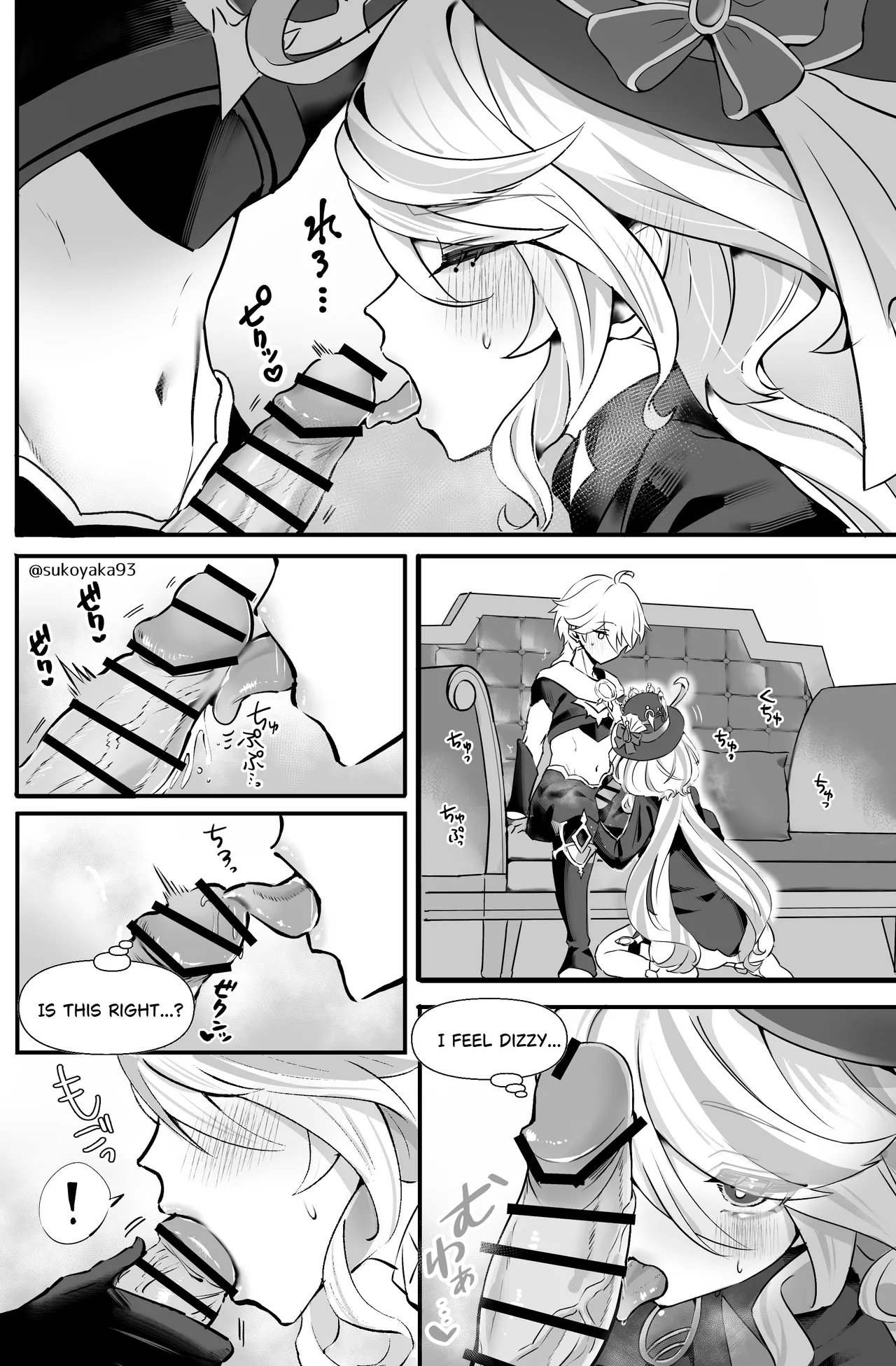 [GlowMercury (Sukoyakagumi)] Kimi no Guroshi de Kanpai - Cheers with her glass (Genshin Impact) [Digital] [English] 8eme image