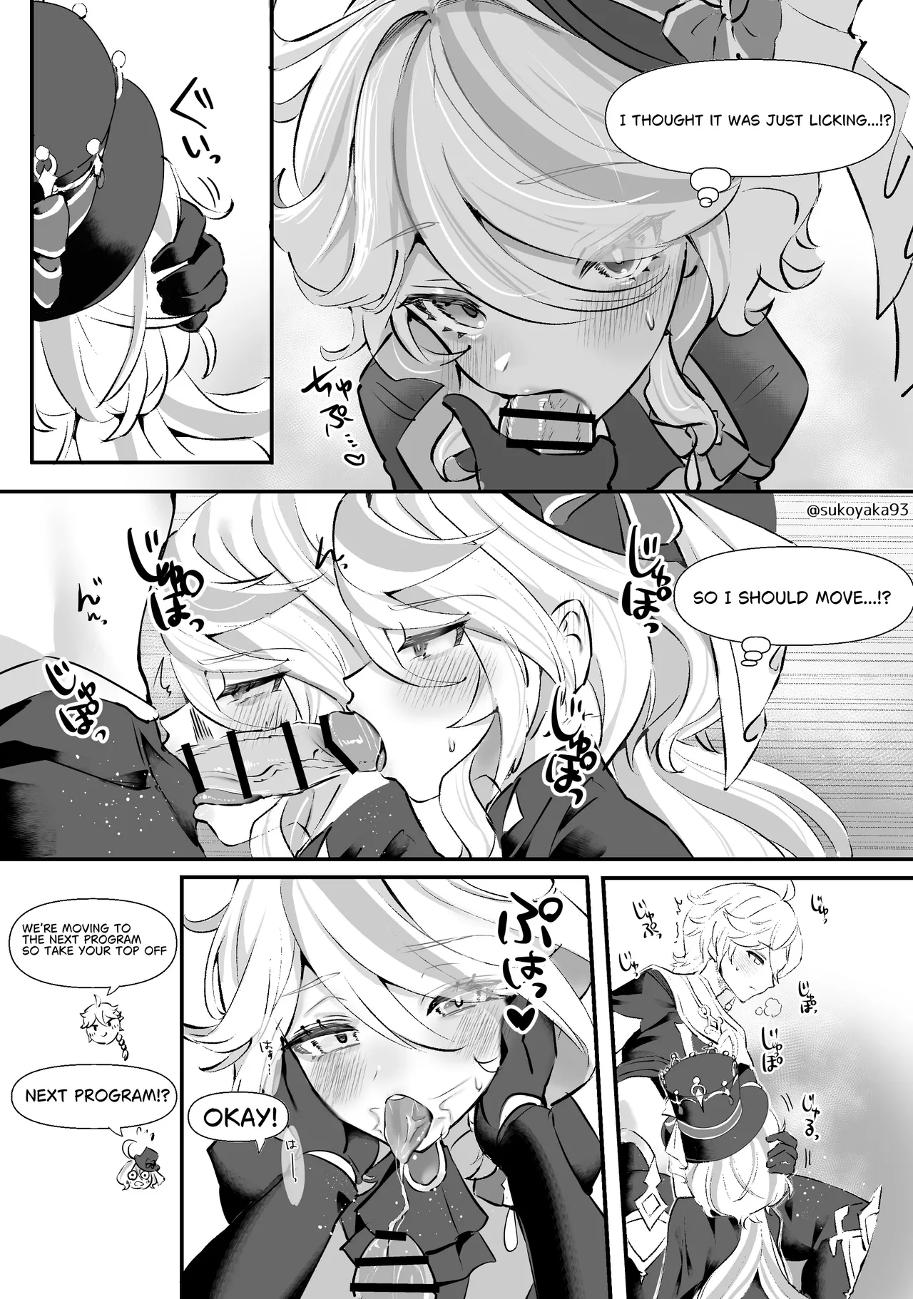 [GlowMercury (Sukoyakagumi)] Kimi no Guroshi de Kanpai - Cheers with her glass (Genshin Impact) [Digital] [English] 9eme image