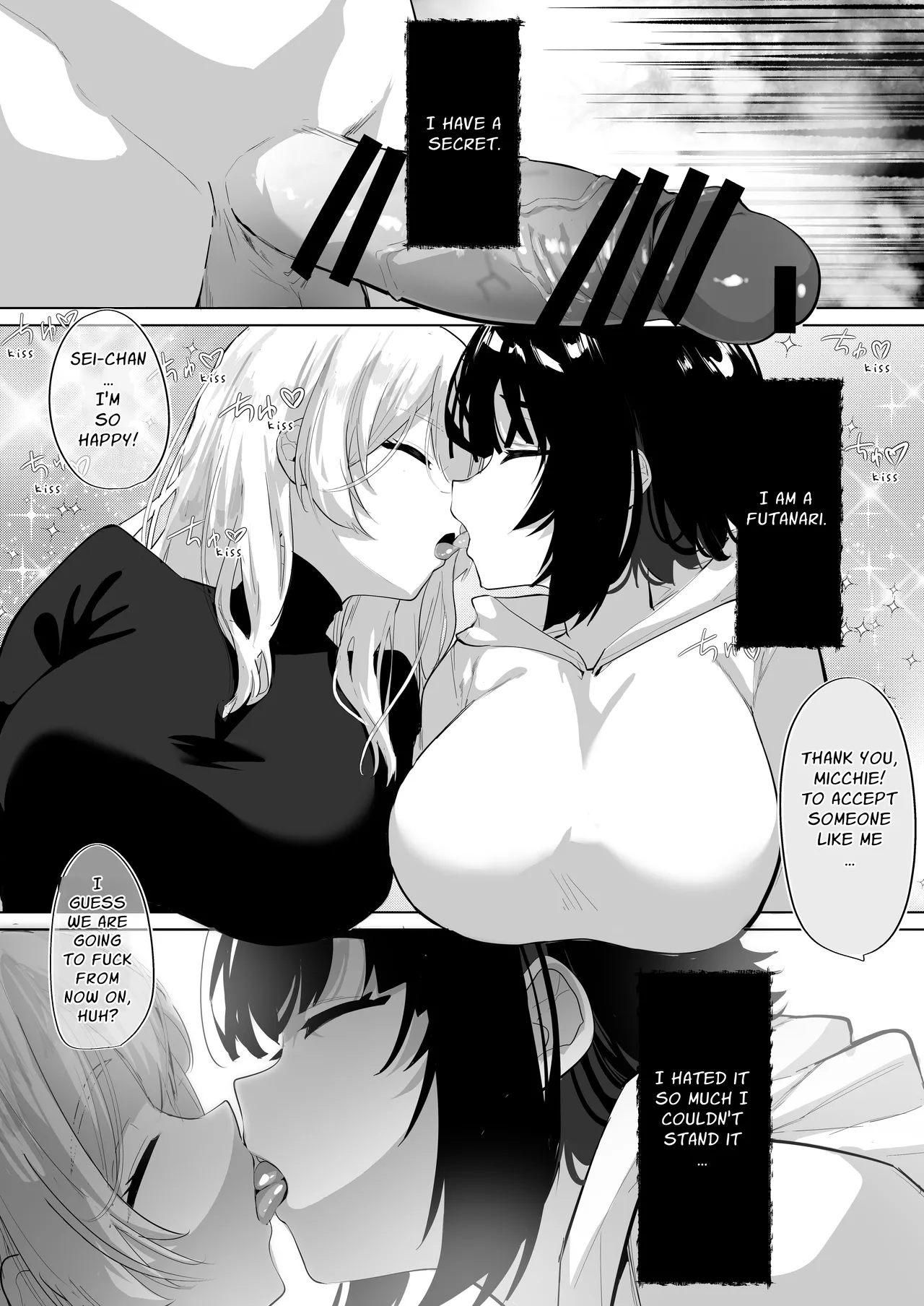 [Raise wa Futanari Bishoujo (orion)] Futanari Deathloop Challenge ~I'll Die If I Ejaculate, But I Want to Make Her Cum~ [English] [Pyruz Translation] image number 4