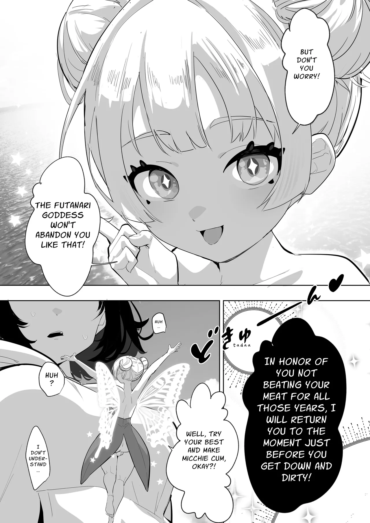 [Raise wa Futanari Bishoujo (orion)] Futanari Deathloop Challenge ~I'll Die If I Ejaculate, But I Want to Make Her Cum~ [English] [Pyruz Translation] image number 12