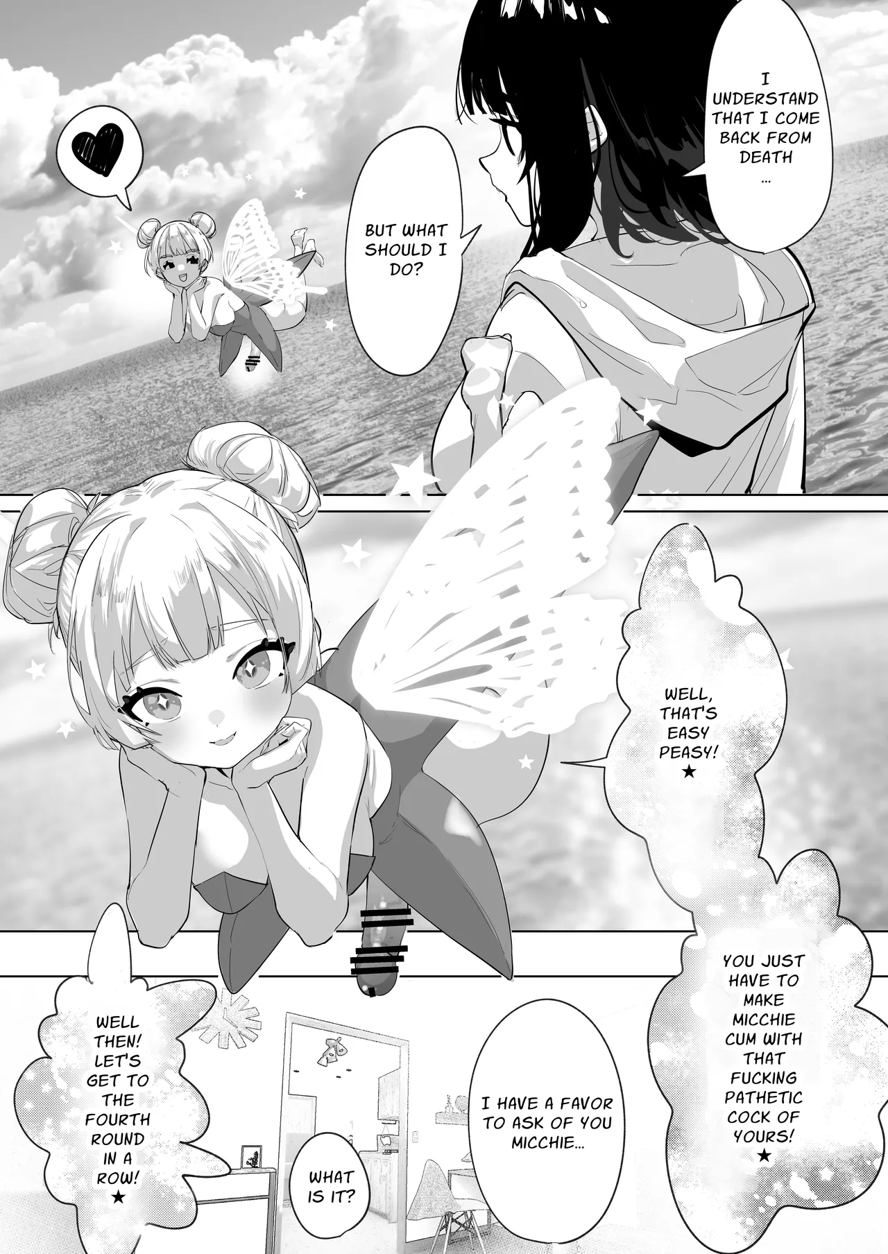 [Raise wa Futanari Bishoujo (orion)] Futanari Deathloop Challenge ~I'll Die If I Ejaculate, But I Want to Make Her Cum~ [English] [Pyruz Translation] image number 18