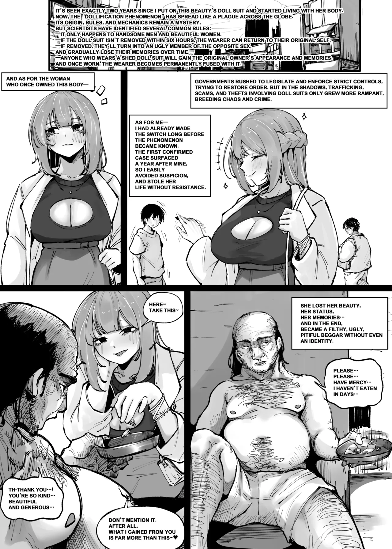 [RERE] The Dollification Phenomenon [English] 画像番号 9