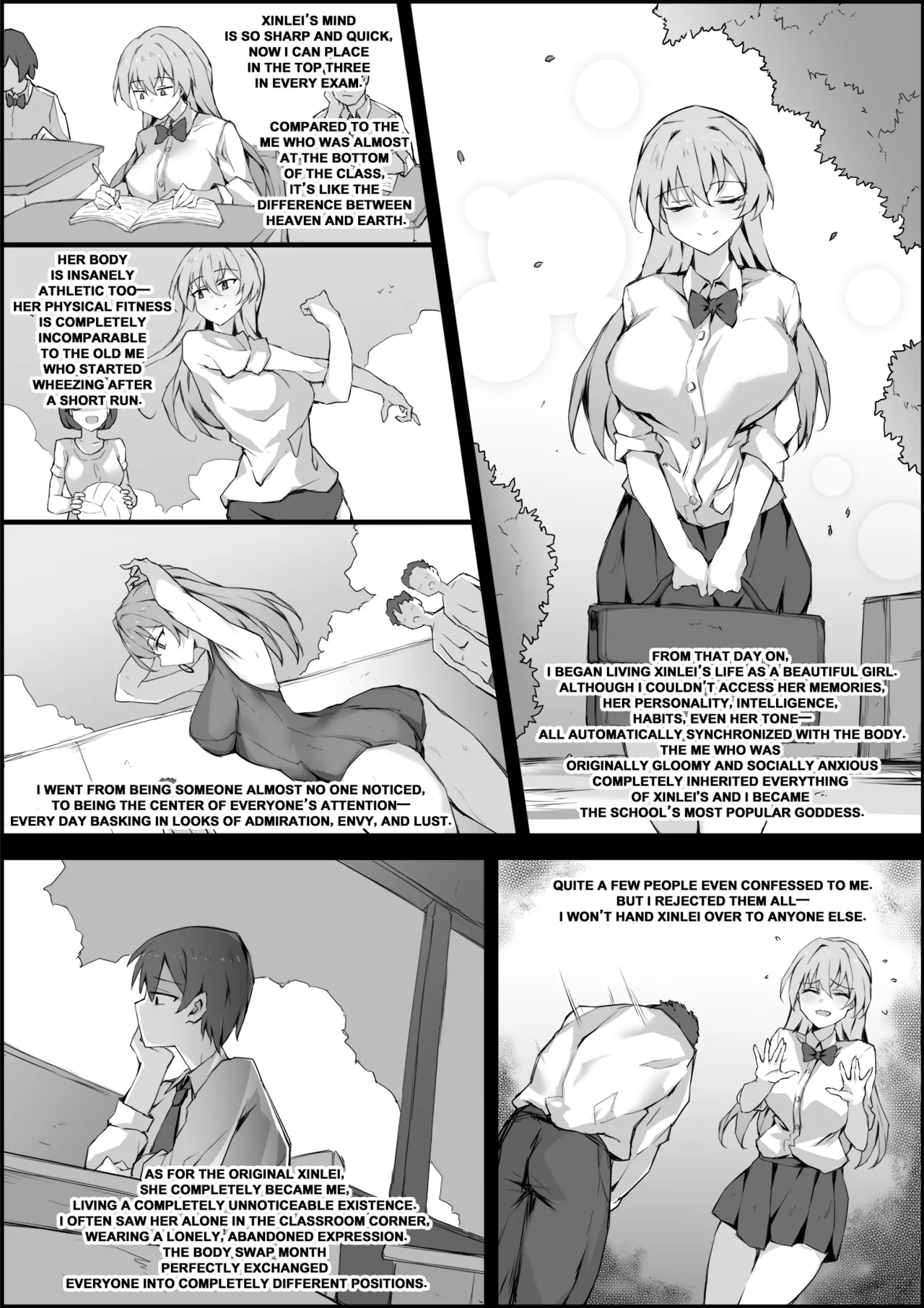 [RERE] Body Swap Experience Month [English] image number 5