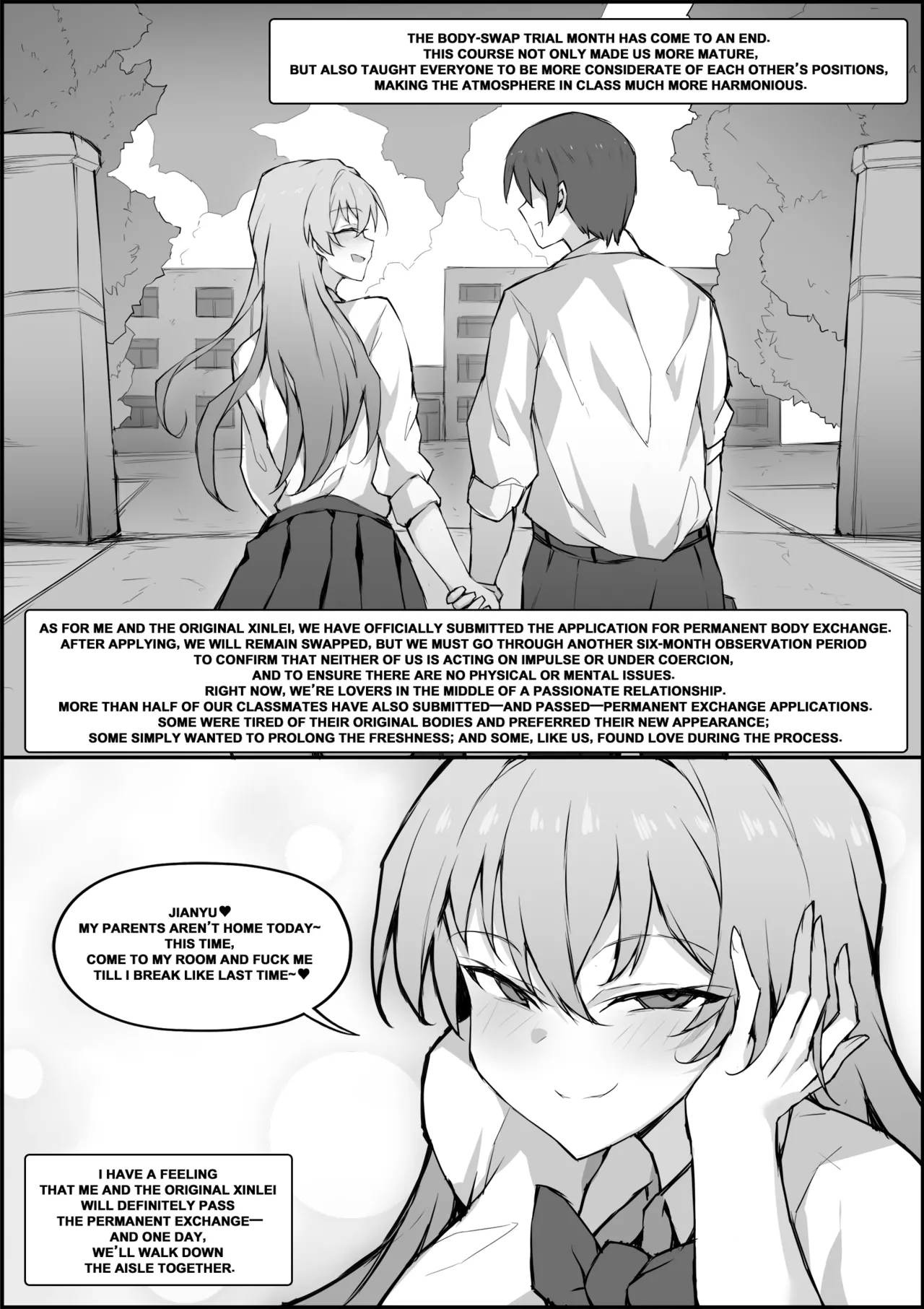 [RERE] Body Swap Experience Month [English] image number 10