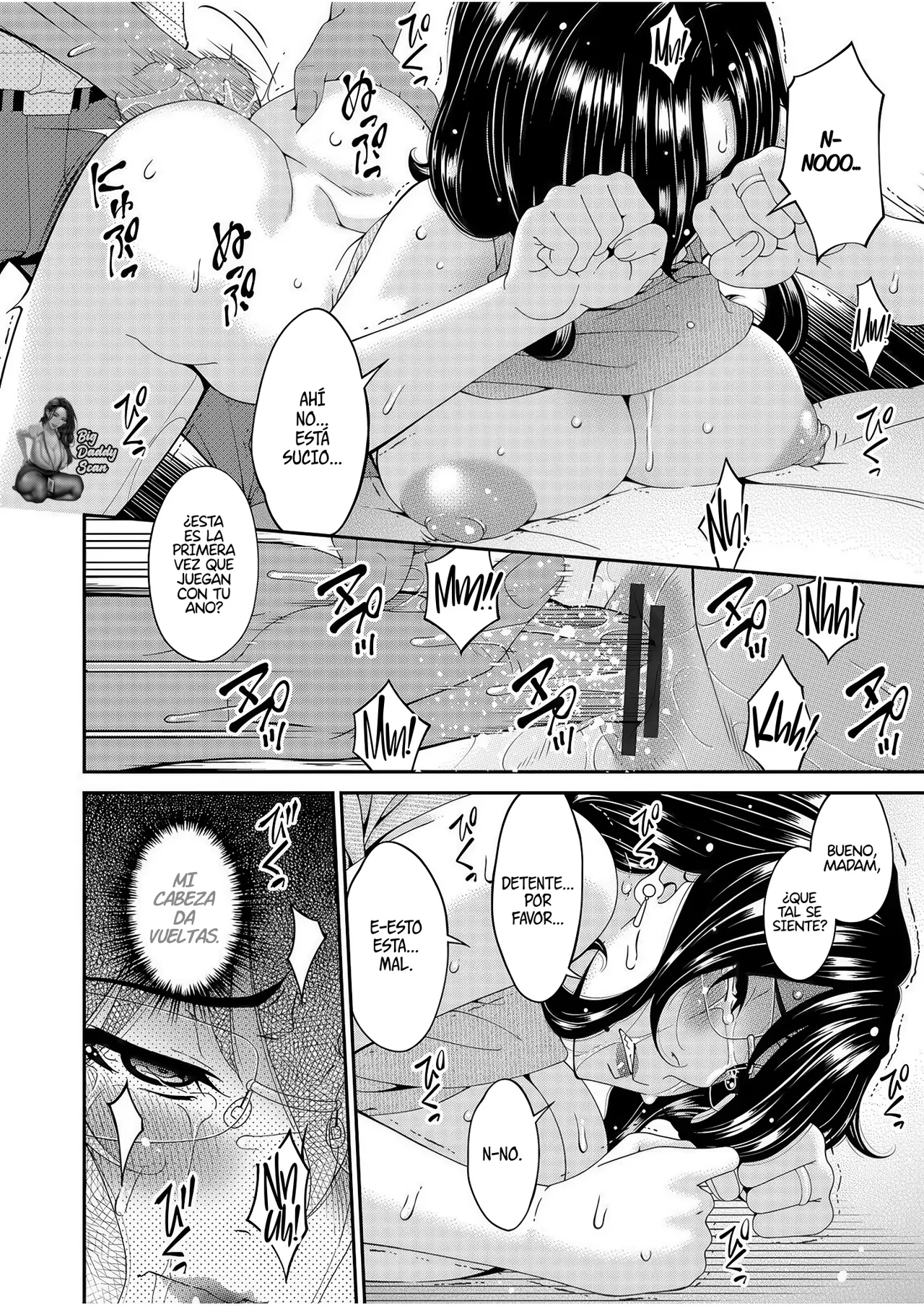 [Bai Asuka] Haha to Tsuma o Yameru Toki | Cuando Deje De Ser Una Madre Y Una Esposa (2) 画像番号 11