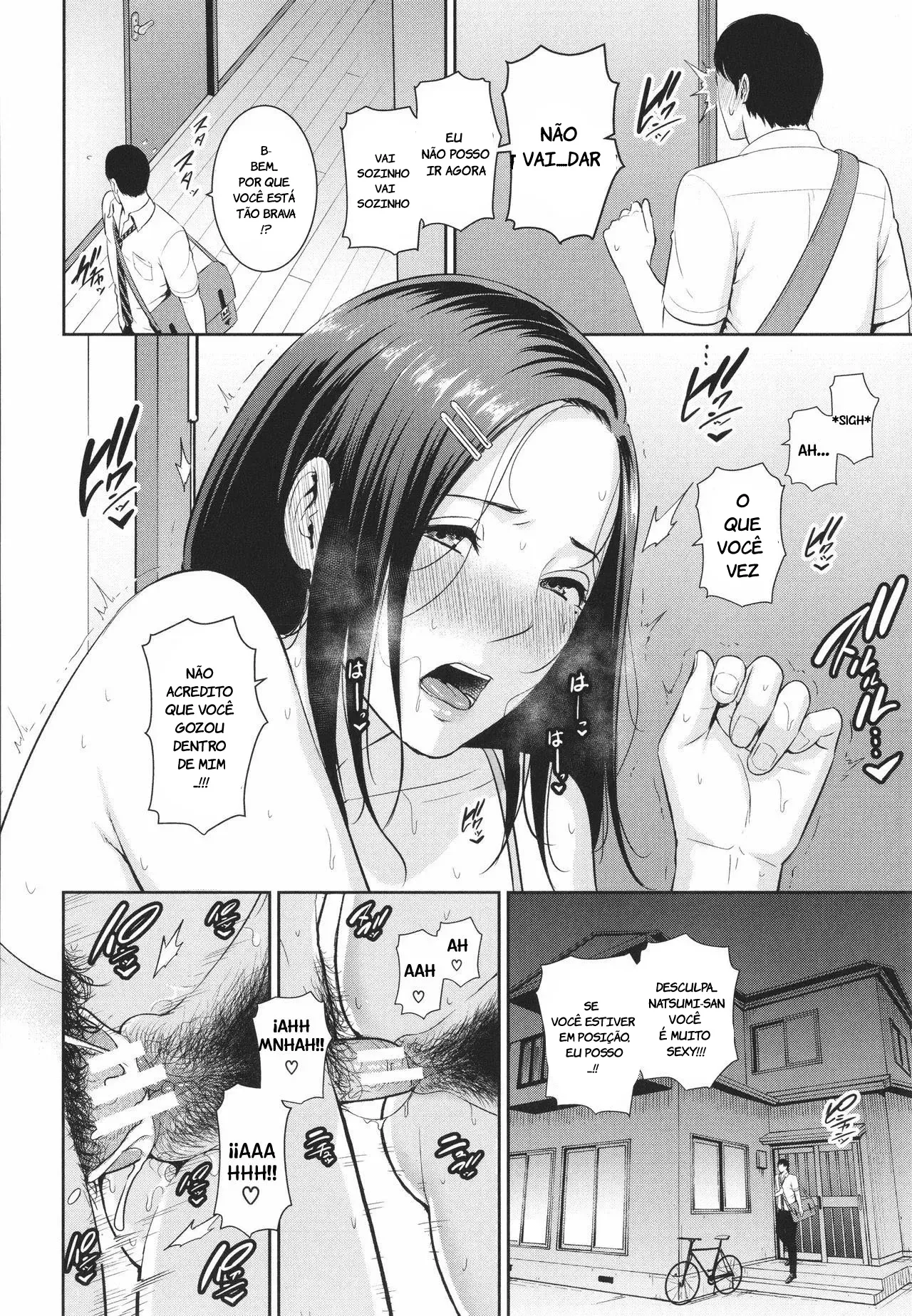 Whore Mother Saga 画像番号 19