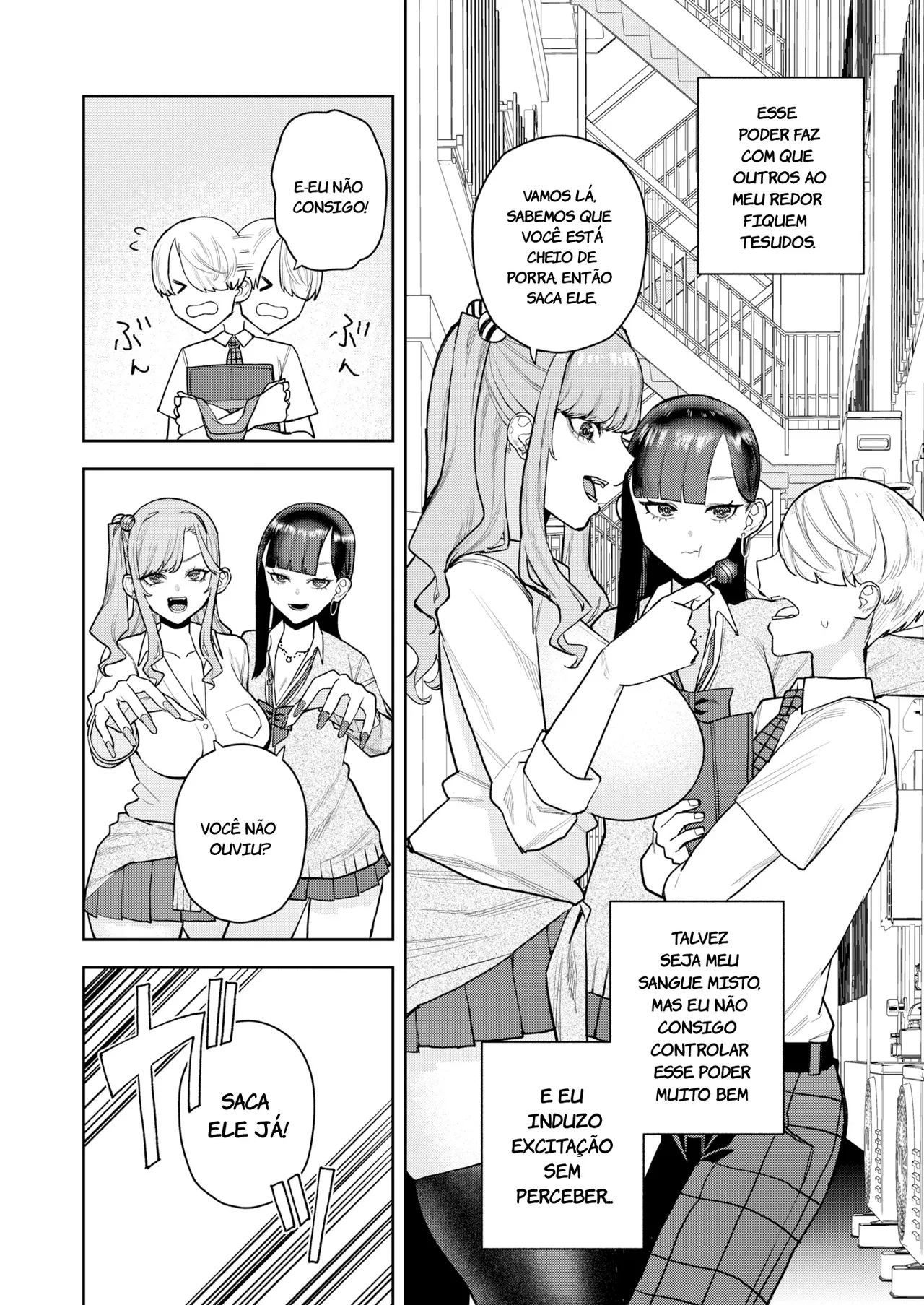 Konketsu Succubus no Nichijou 이미지 번호 2