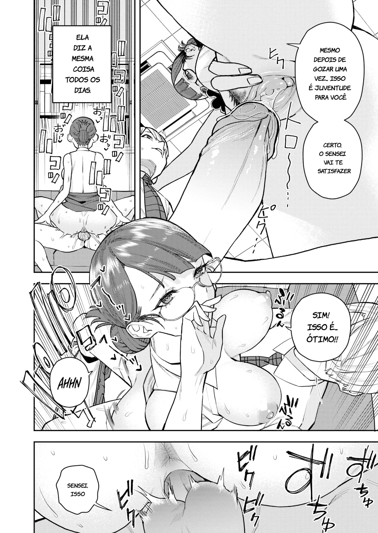 Konketsu Succubus no Nichijou 이미지 번호 6