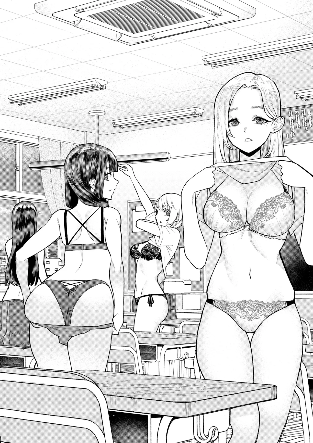 Konketsu Succubus no Nichijou 이미지 번호 8