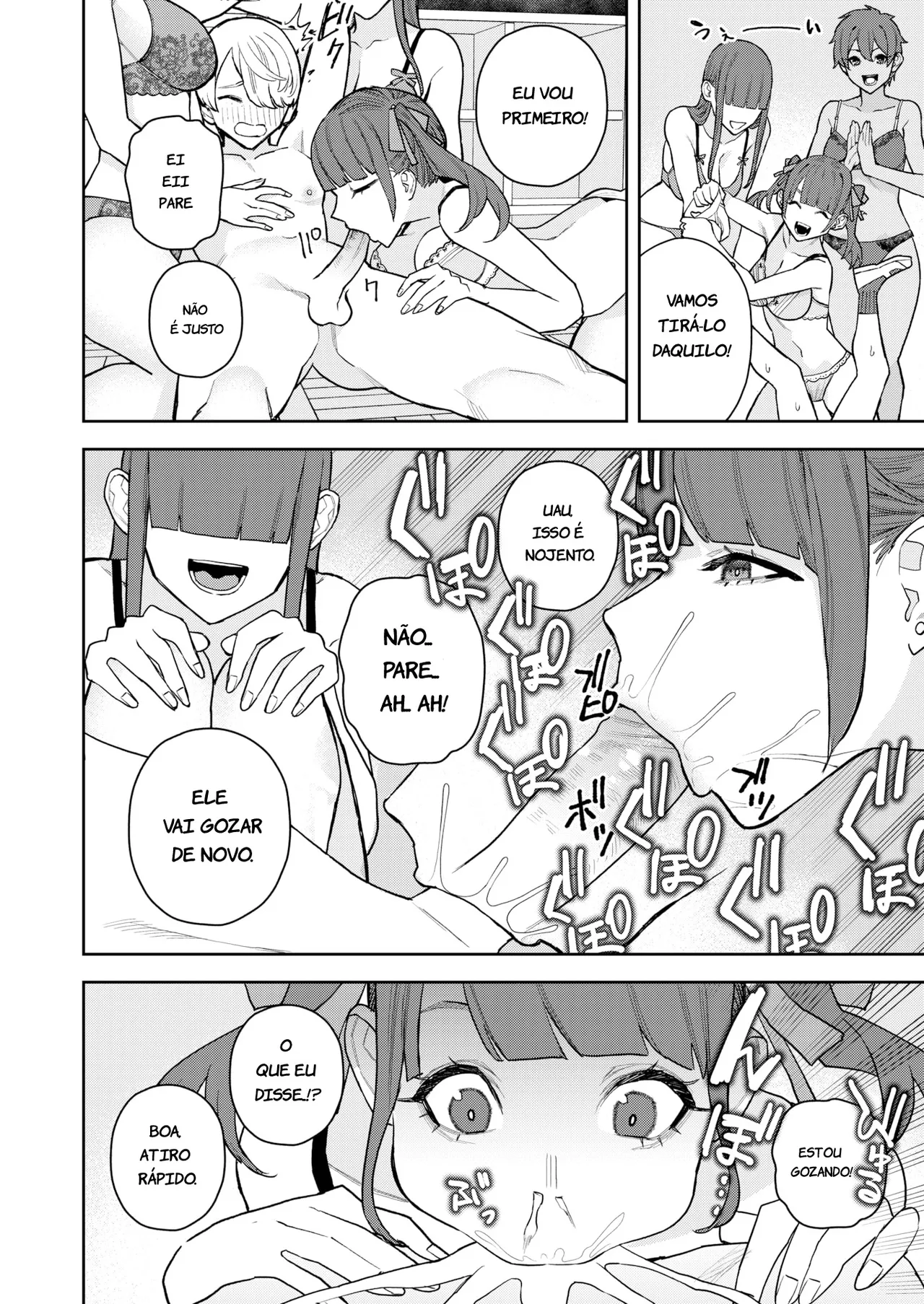 Konketsu Succubus no Nichijou 이미지 번호 12