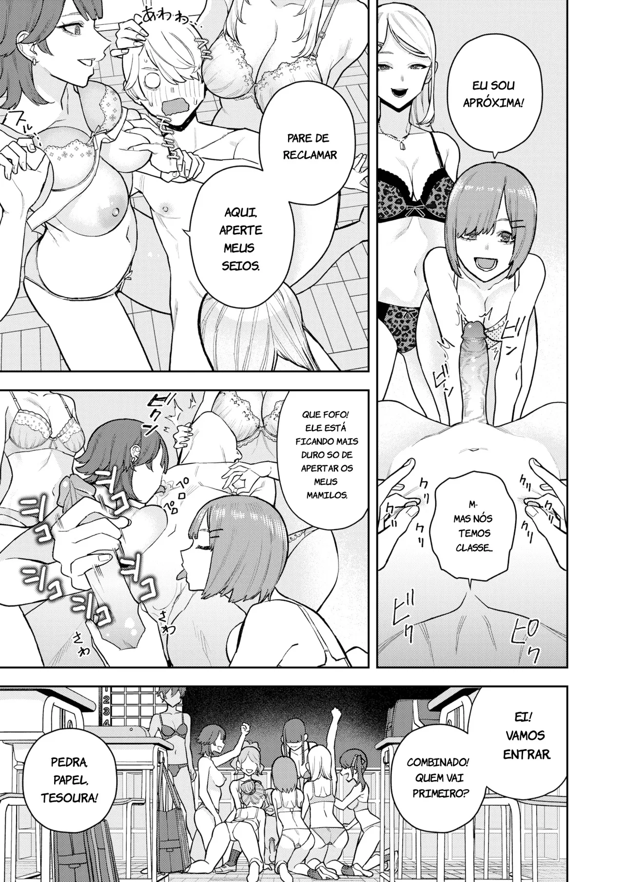 Konketsu Succubus no Nichijou 이미지 번호 13