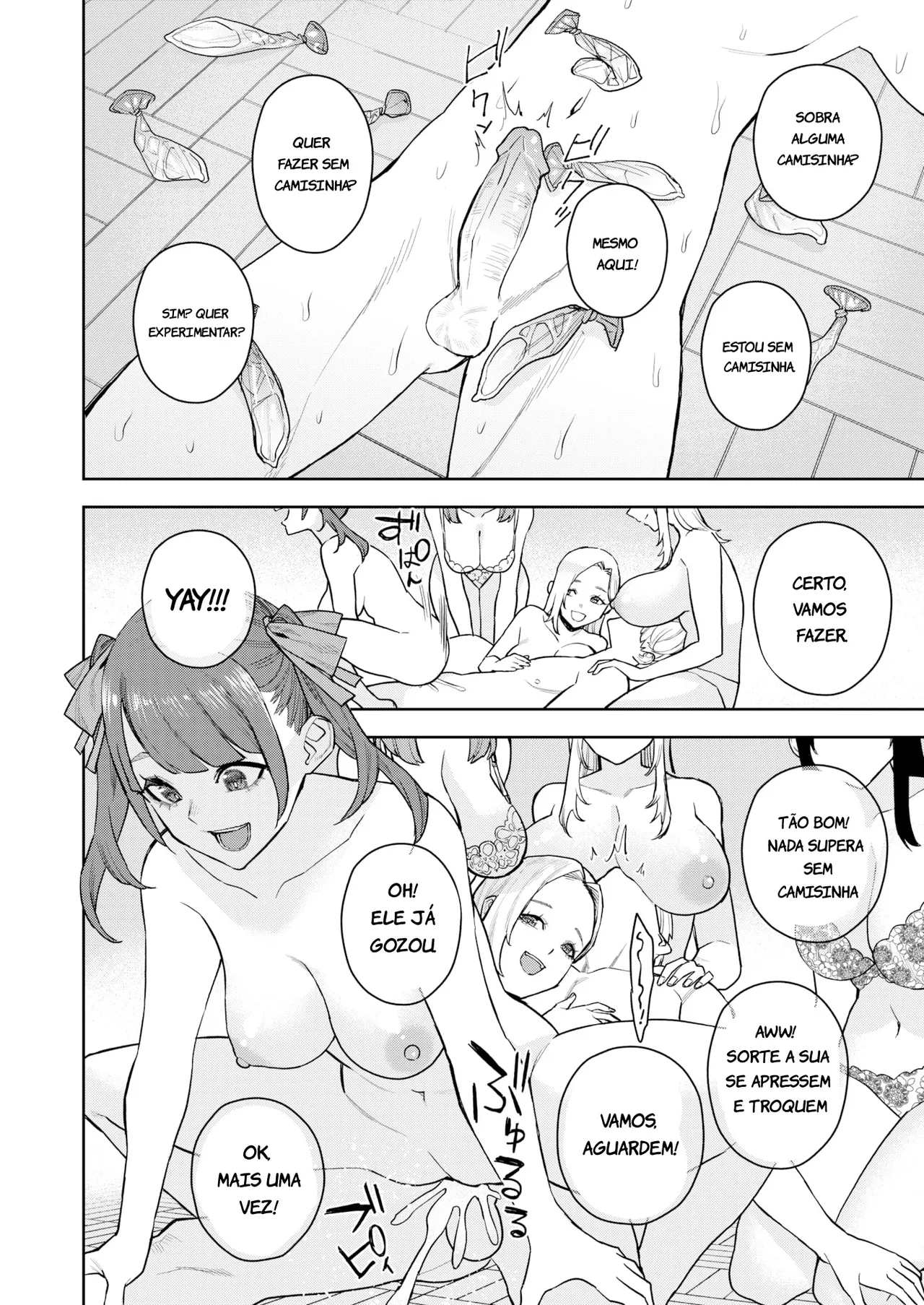 Konketsu Succubus no Nichijou 이미지 번호 16