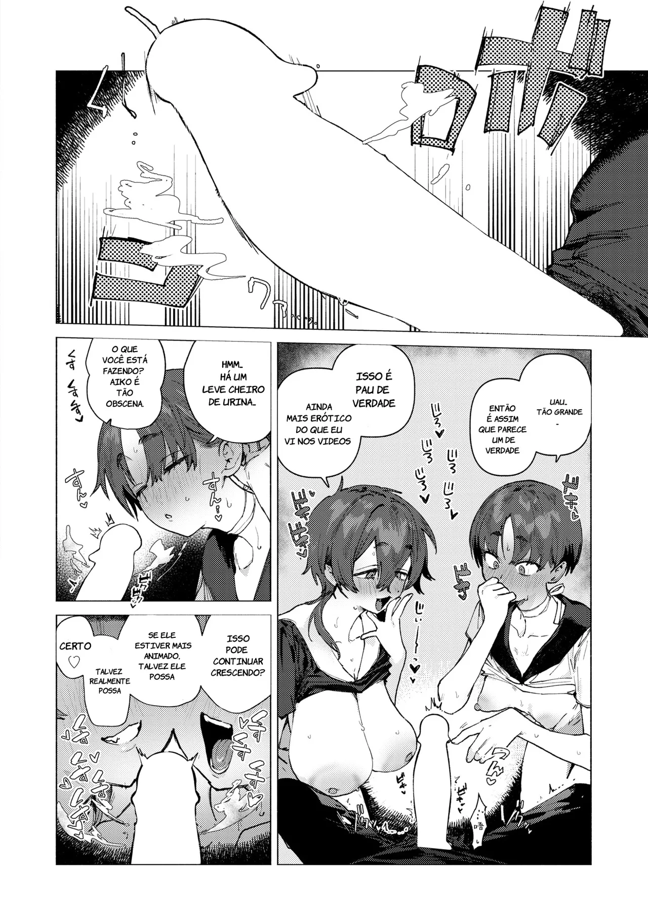 Dosukebe Agression image number 10