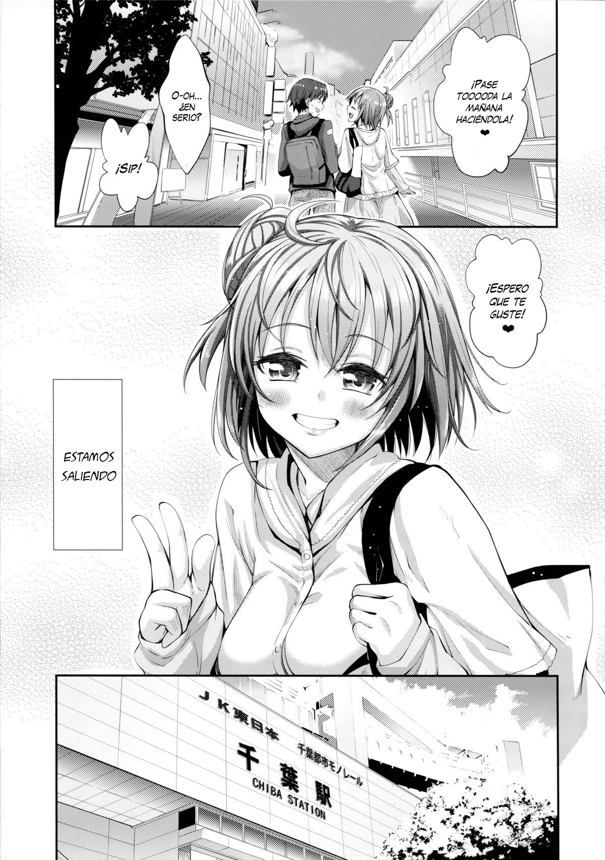 (C87) [Petapan (Akino Sora)] LOVE STORY #01 (Yahari Ore no Seishun Love Come wa Machigatteiru.) [Spanish] [NekoCreme] image number 7