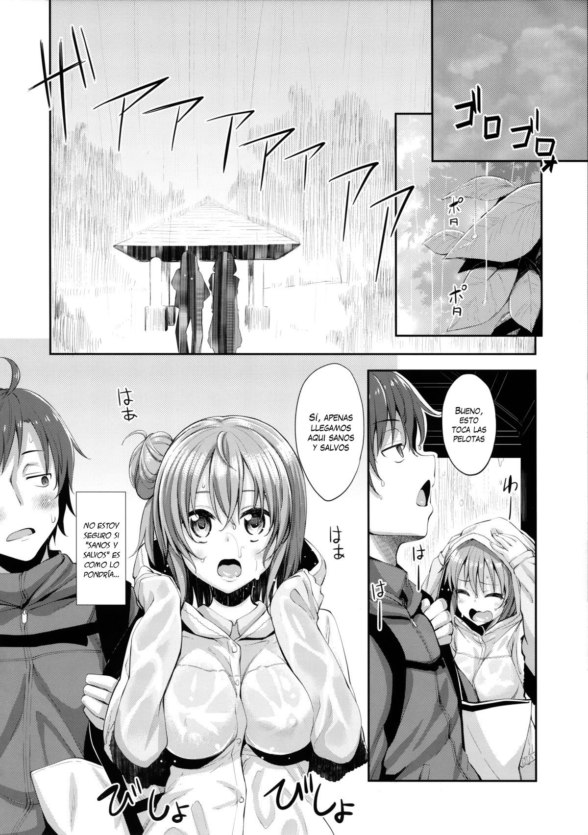 (C87) [Petapan (Akino Sora)] LOVE STORY #01 (Yahari Ore no Seishun Love Come wa Machigatteiru.) [Spanish] [NekoCreme] image number 8