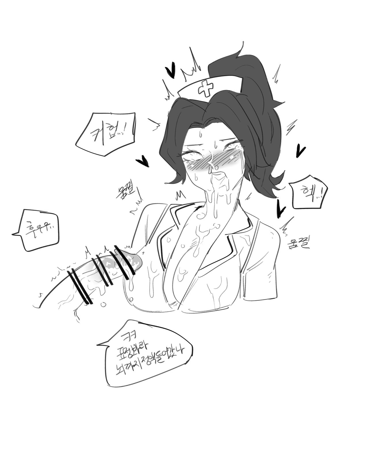 [ND] 간호사 아칼리 (League of Legends) [Korean] image number 4