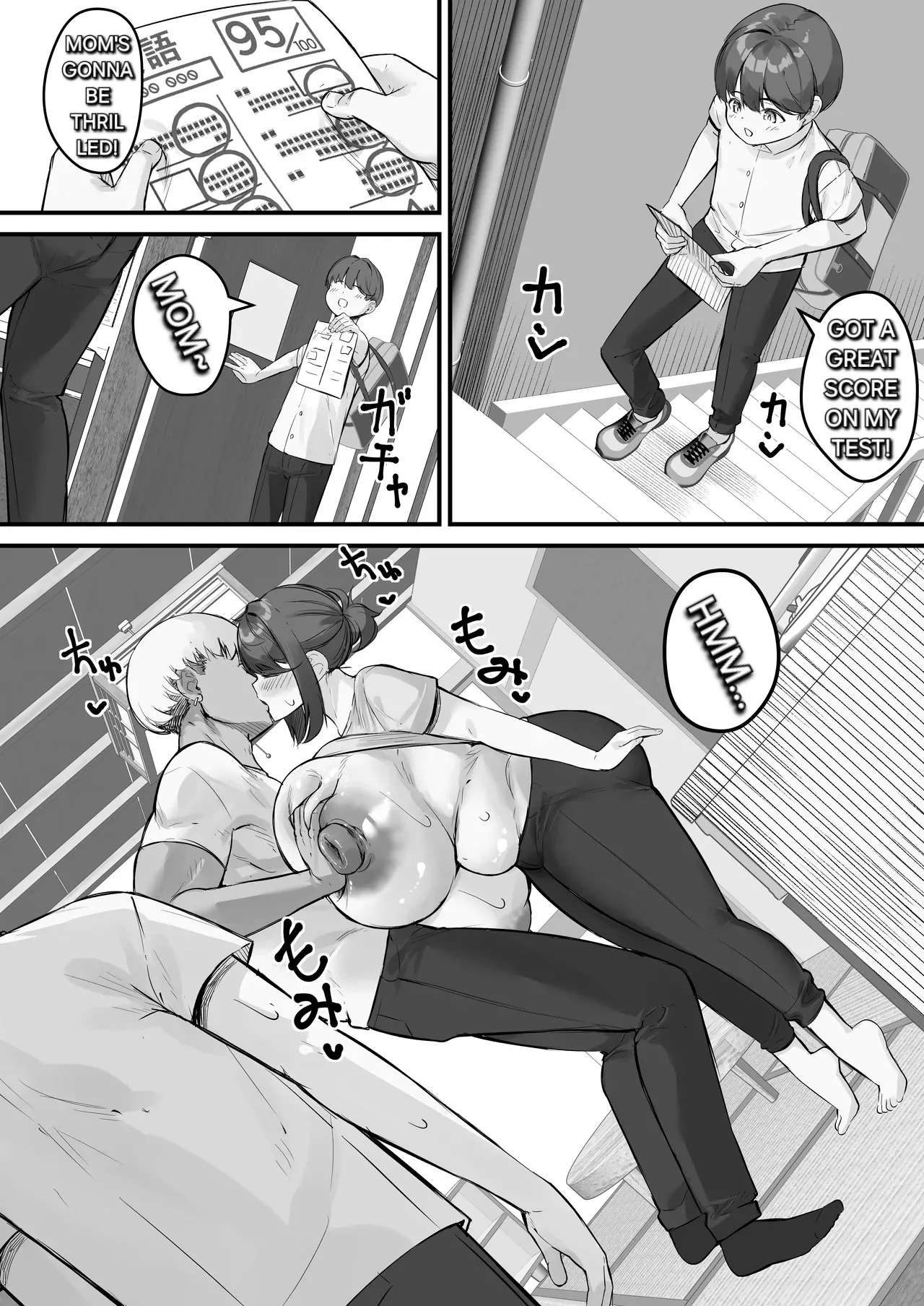 [Baku-π-dou (Kuchi VE)] The Busty Mom with Long, Sagging Breasts Gets Seduced by a Playboy – Part 1 [English] [Alyssaquenn] image number 14