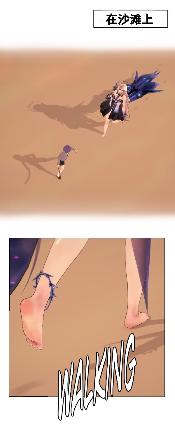 [Sartak3] THE DARK TIDES INCIDENT [个人汉化组] 이미지 번호 3