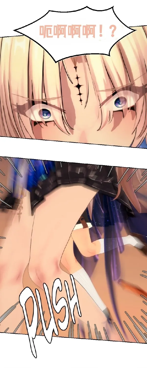 [Sartak3] THE DARK TIDES INCIDENT [个人汉化组] 이미지 번호 11