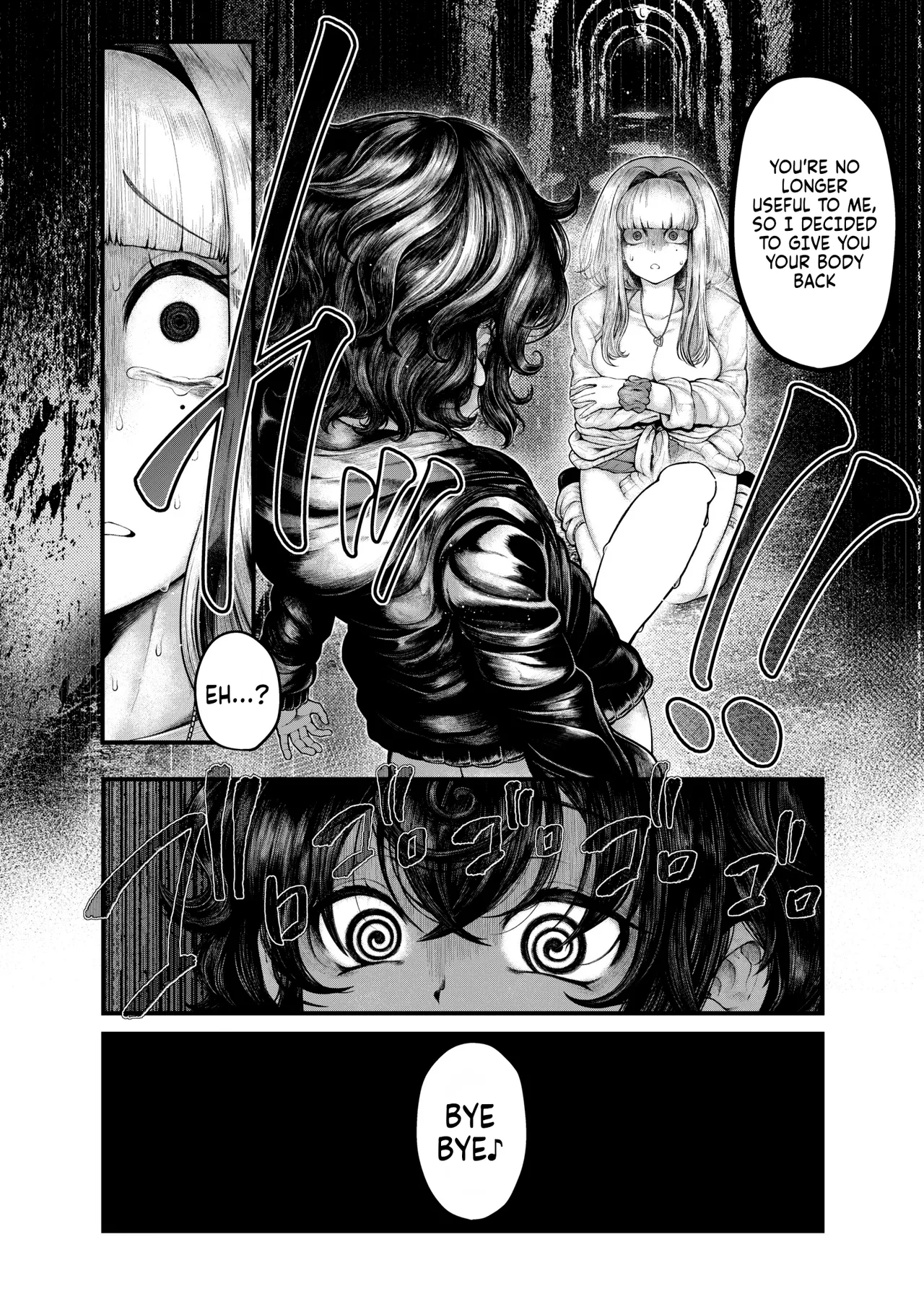 [Ujihara Sitone] Gin no Wadachi (COMIC Kaien VOL.13) [English] Bildnummer 28