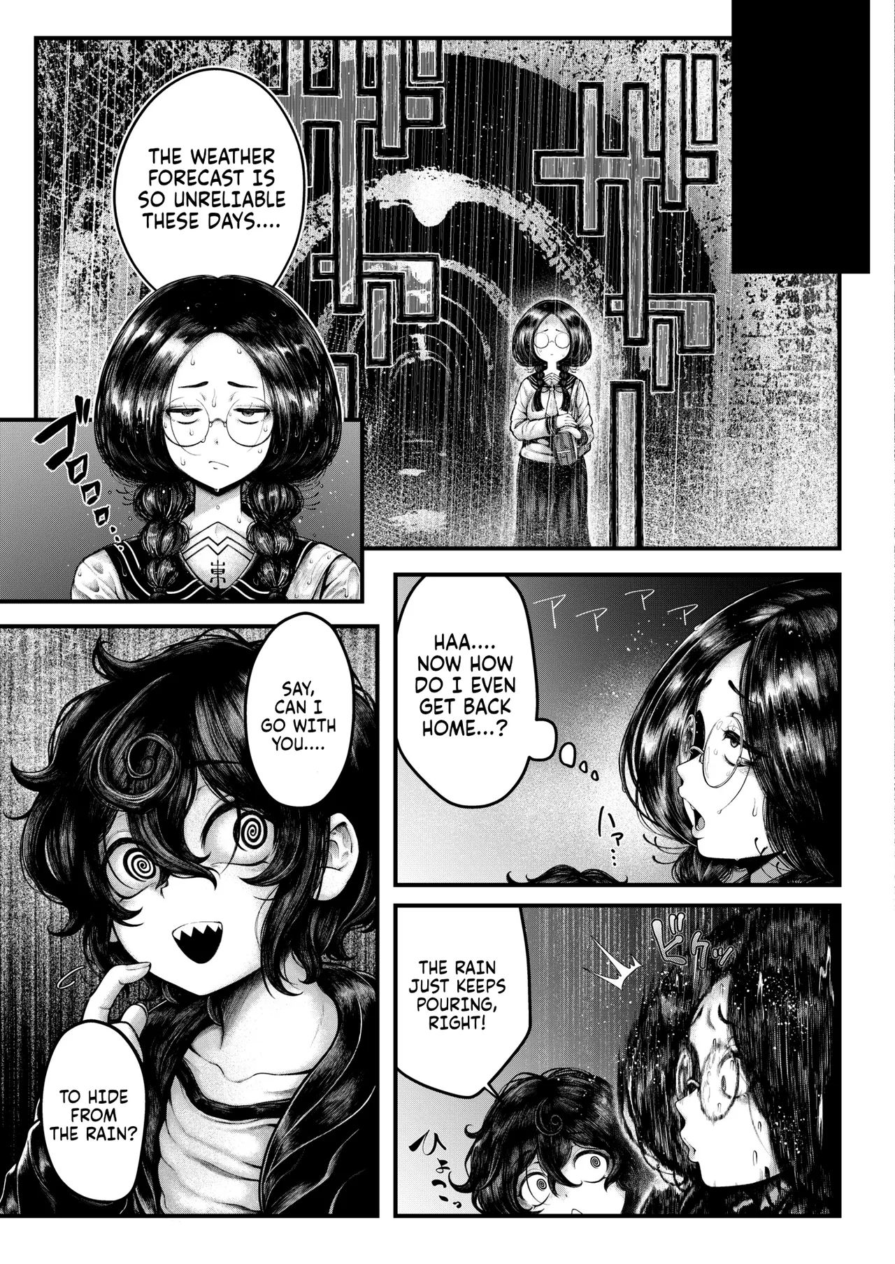 [Ujihara Sitone] Gin no Wadachi (COMIC Kaien VOL.13) [English] Bildnummer 29