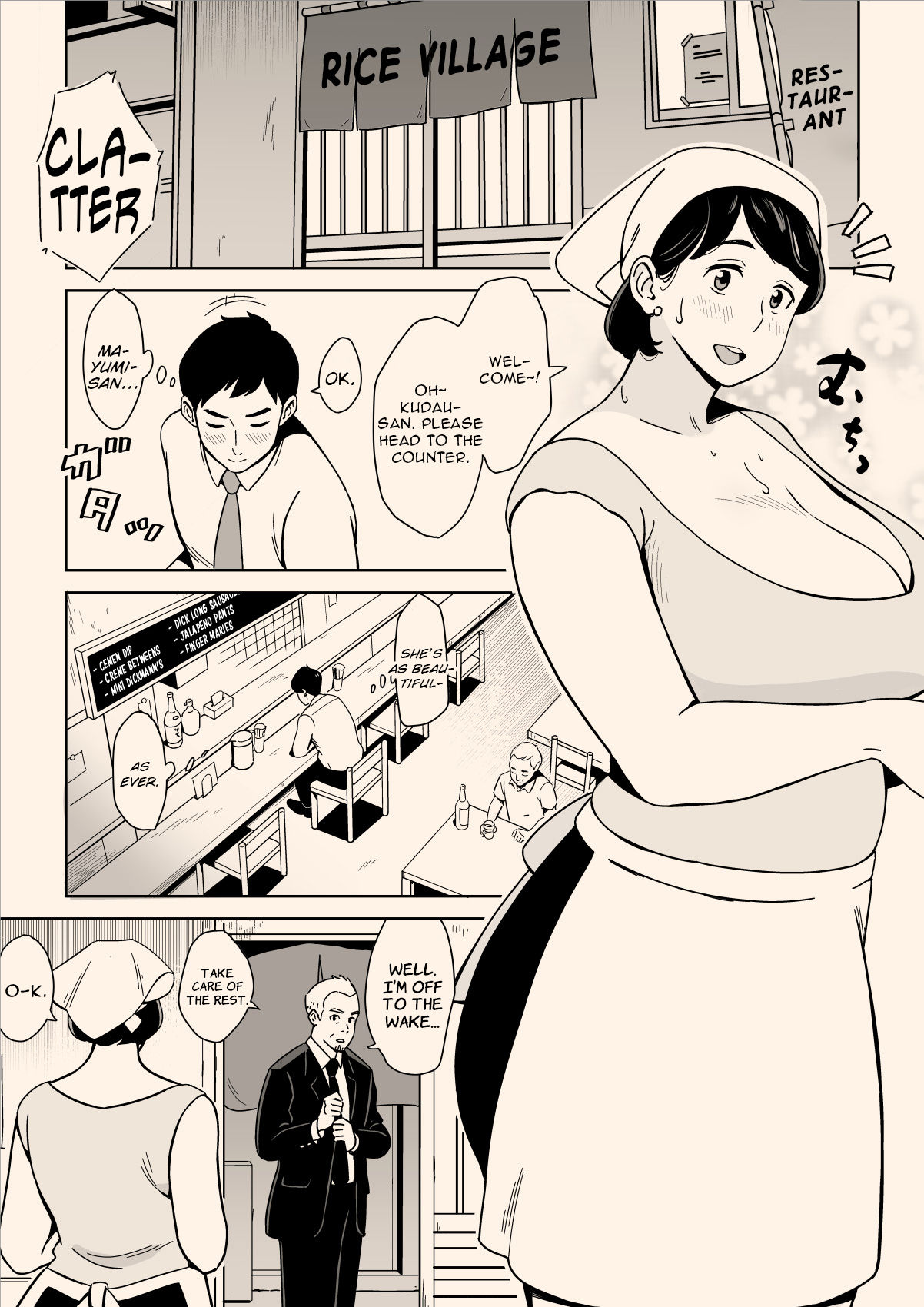 [Alps1mando] A Nice Plump Wife In A Restaurant With A Delicious Body [English] {Stopittarpit} изображение № 3