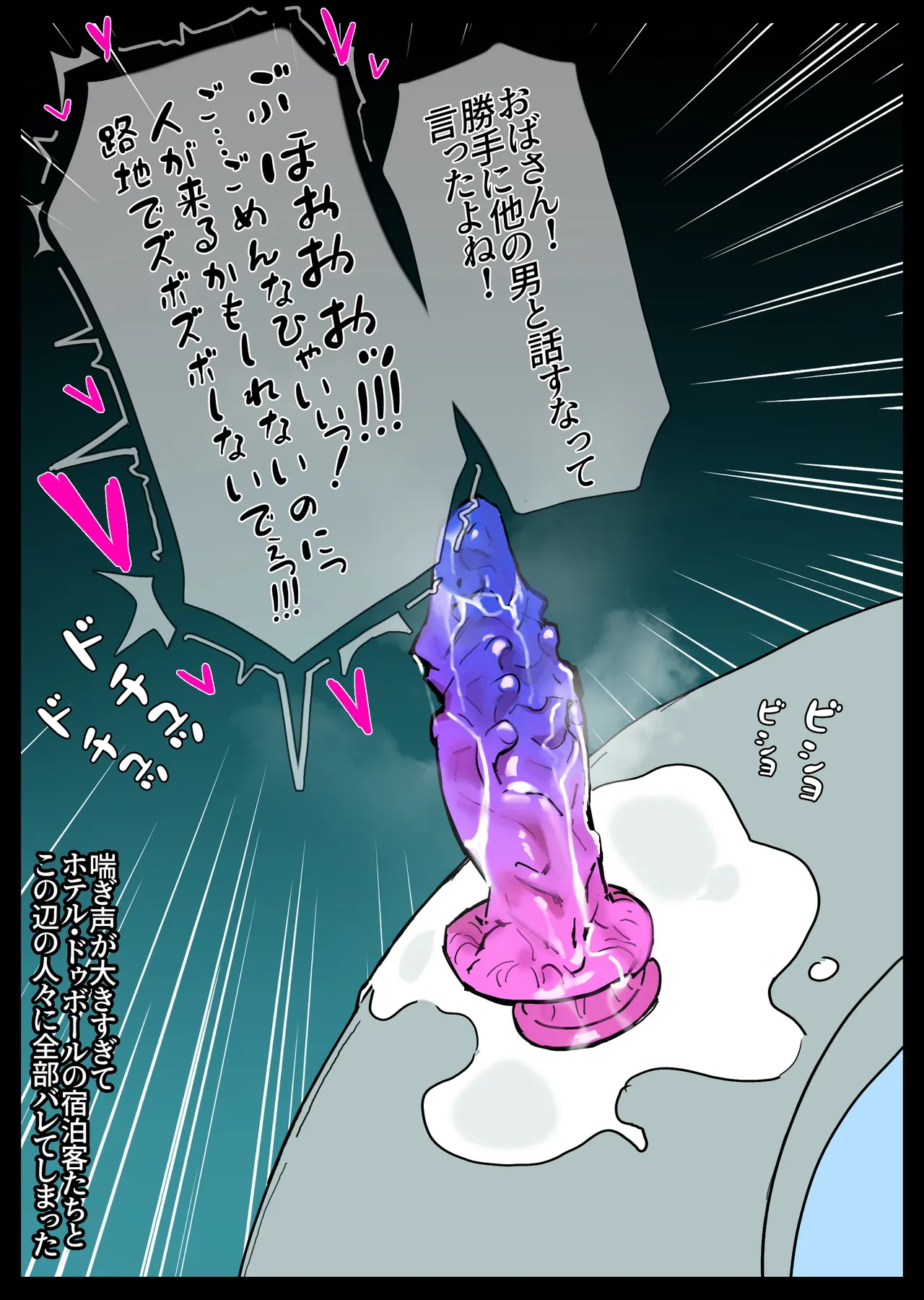 [無名老圖] デカパイ保母ネフェルさん (原神) 이미지 번호 7