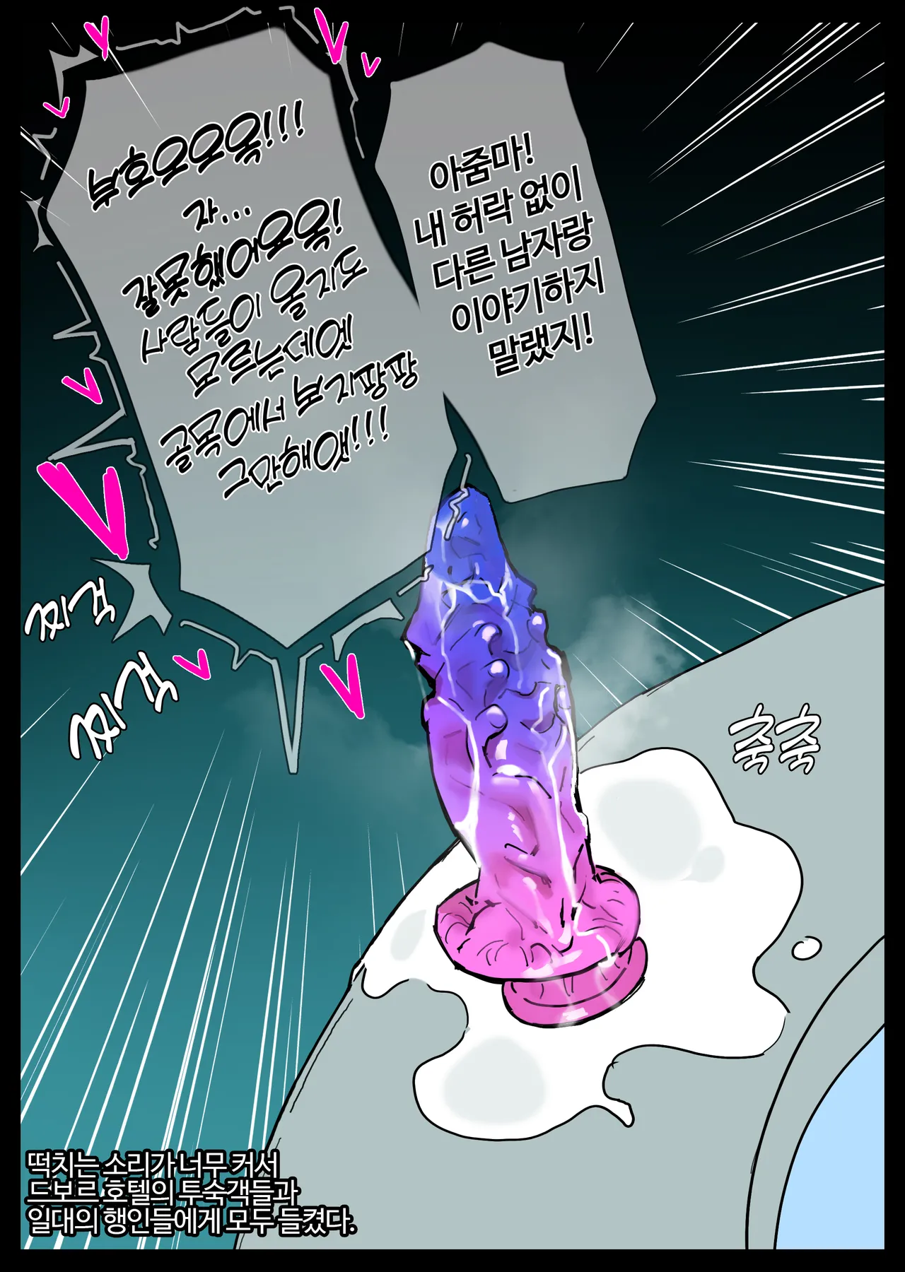 [無名老圖] デカパイ保母ネフェルさん (原神) 이미지 번호 19