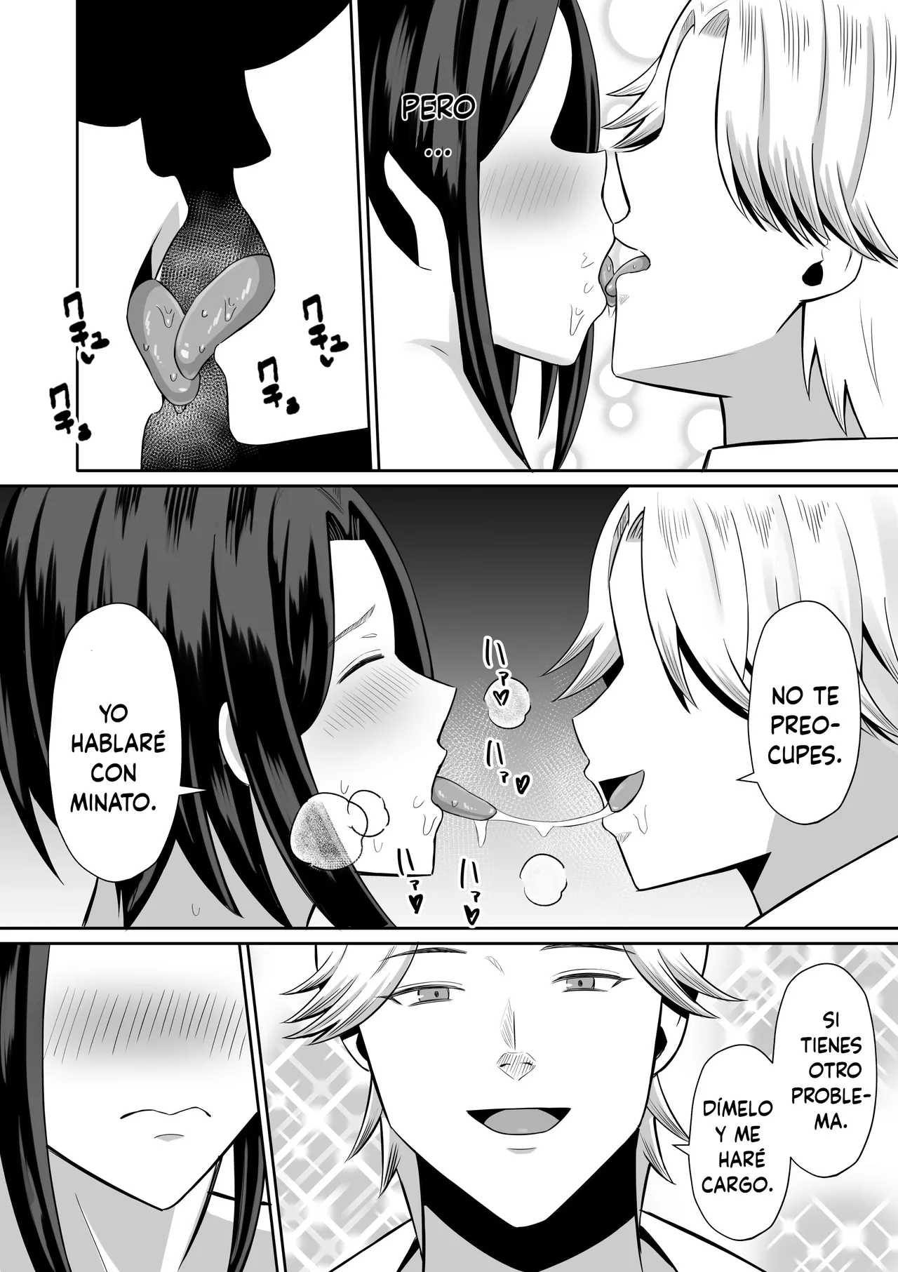 [Mochidora] Kindan no Boshi Swapping ~Hahaoya Koukan de Hontou no Seiheki ni Mezameta Haha to Ore (Spanish) 이미지 번호 89