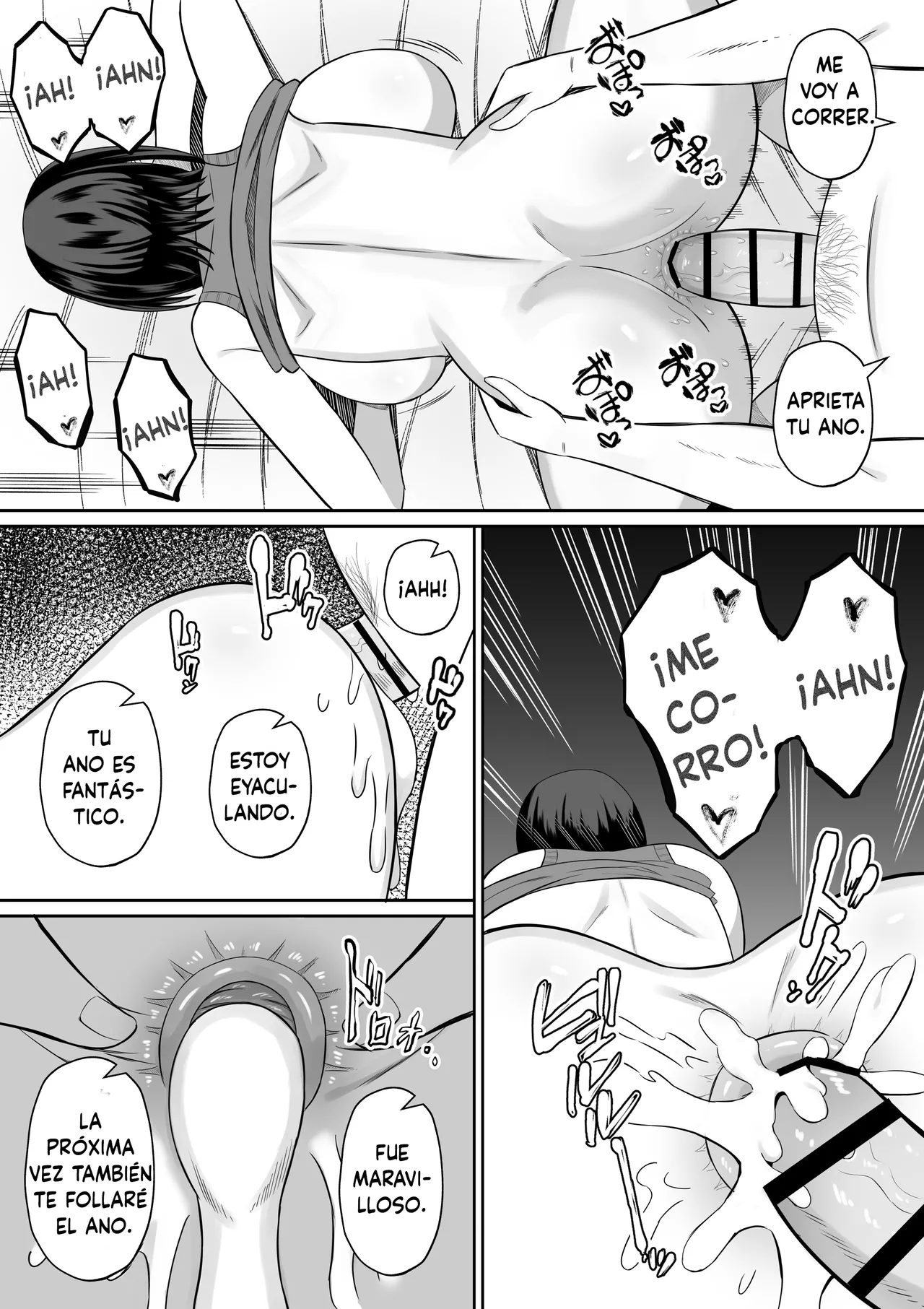 [Mochidora] Kindan no Boshi Swapping ~Hahaoya Koukan de Hontou no Seiheki ni Mezameta Haha to Ore (Spanish) 이미지 번호 105