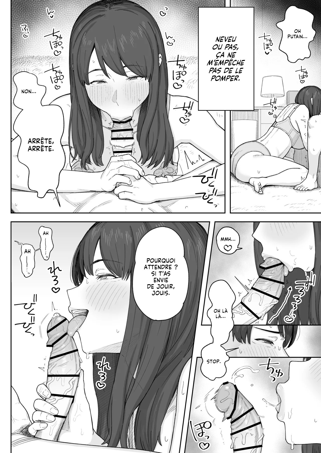 [Natsuzo] Yuuhan no Ato wa Oba-chan to... | Passer du temps avec ma Tante après le dîner [French] [Lopxi] [Digital] image number 11