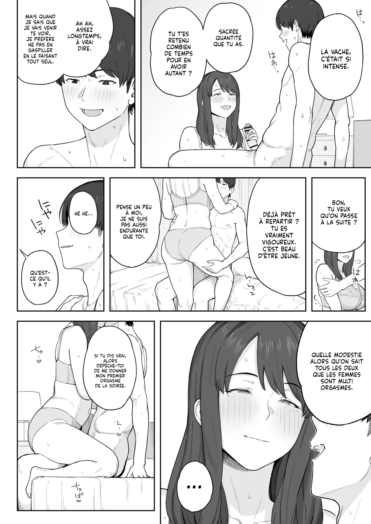 [Natsuzo] Yuuhan no Ato wa Oba-chan to... | Passer du temps avec ma Tante après le dîner [French] [Lopxi] [Digital] image number 17