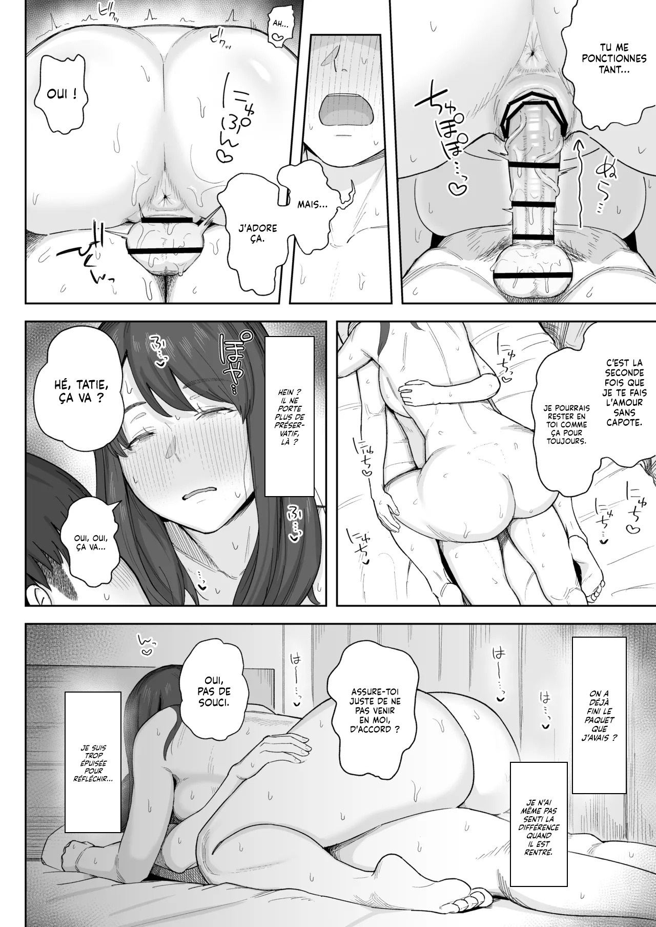 [Natsuzo] Yuuhan no Ato wa Oba-chan to... | Passer du temps avec ma Tante après le dîner [French] [Lopxi] [Digital] image number 25