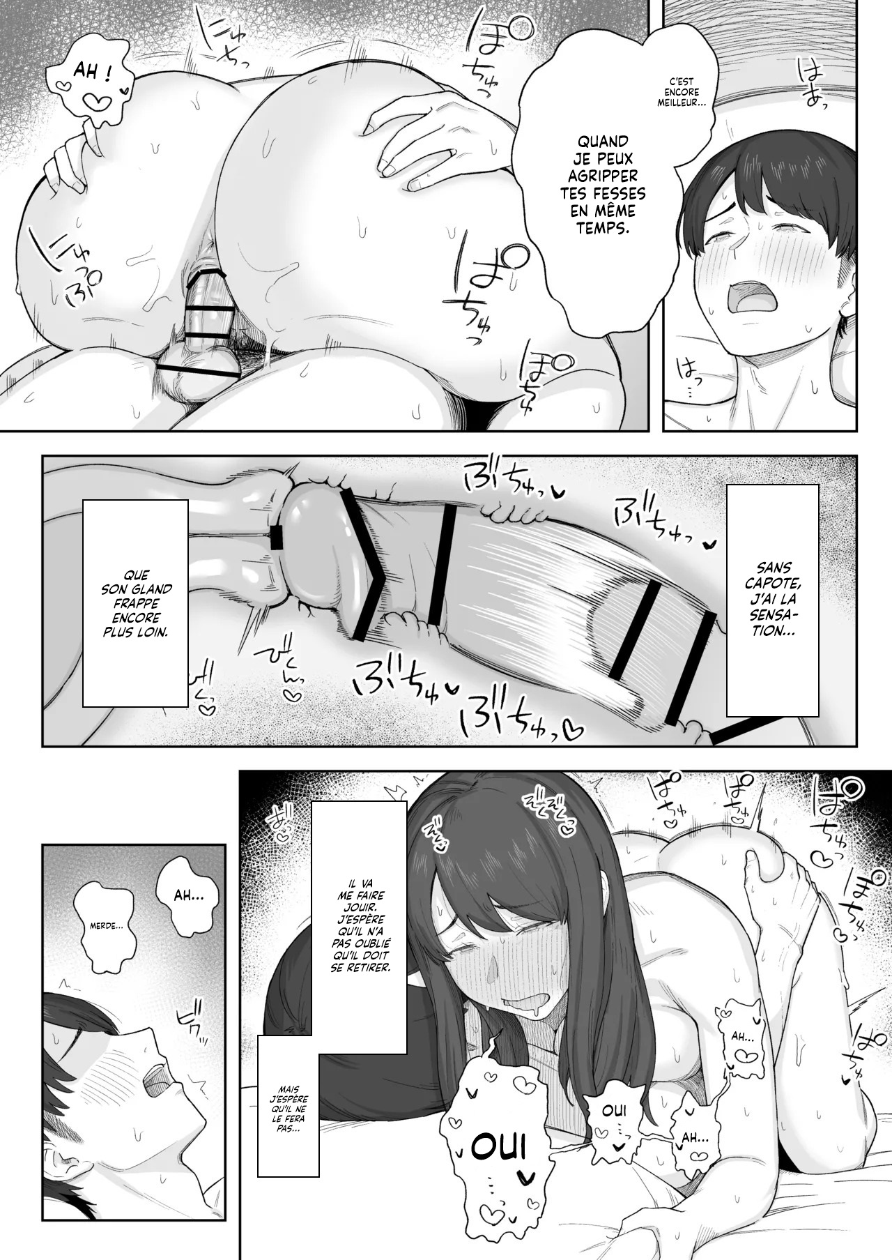 [Natsuzo] Yuuhan no Ato wa Oba-chan to... | Passer du temps avec ma Tante après le dîner [French] [Lopxi] [Digital] image number 26