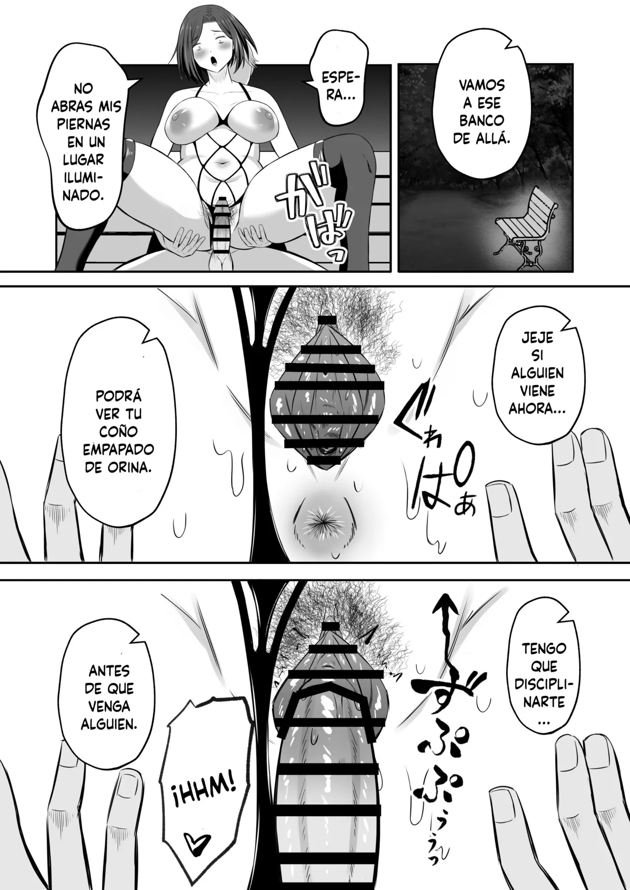 [Mochidora] Kindan no Boshi Swapping 2 〜 hōkago no kyōshitsu de 4 P rankō-hen 〜' (Spanish) 이미지 번호 21