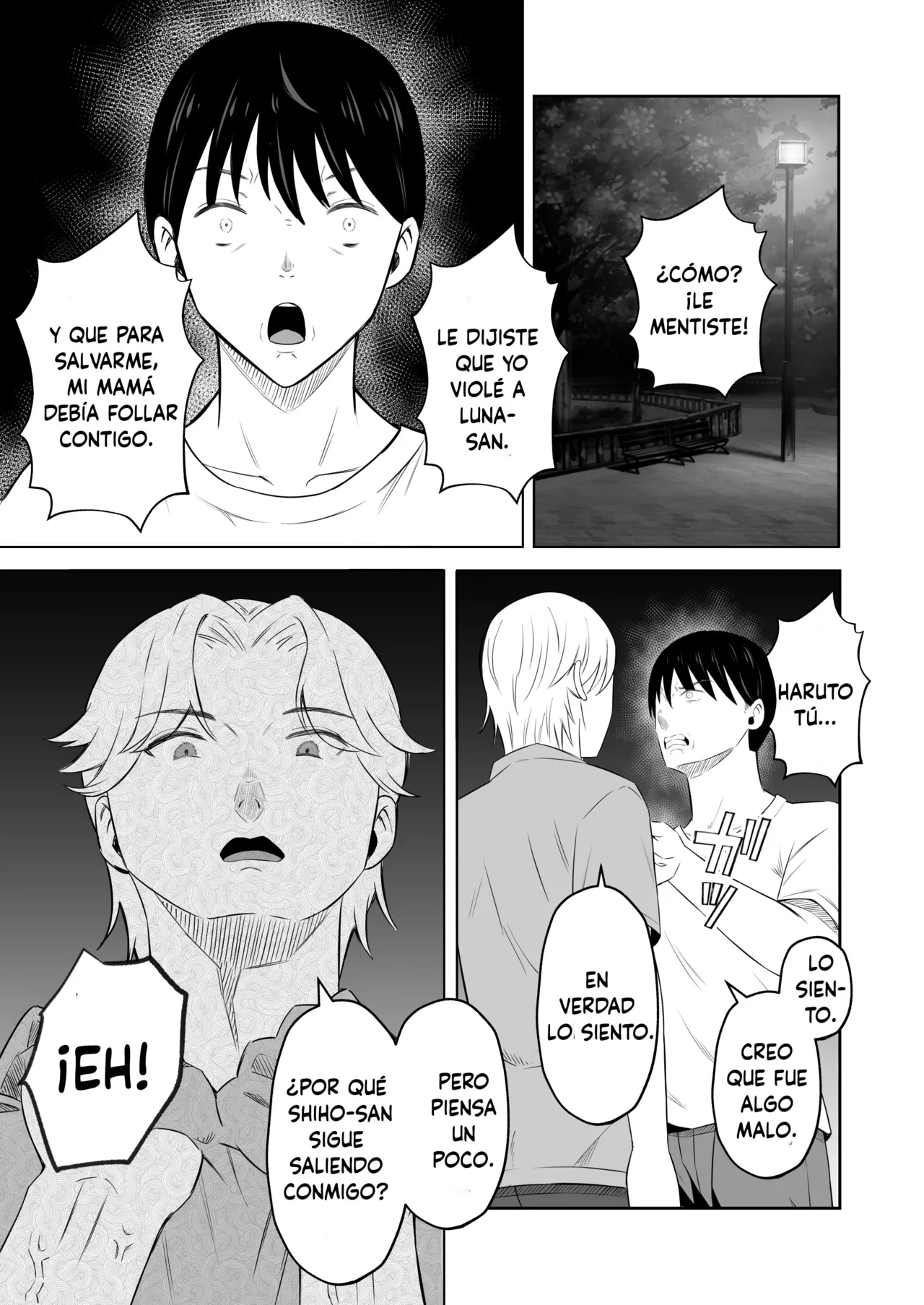 [Mochidora] Kindan no Boshi Swapping 2 〜 hōkago no kyōshitsu de 4 P rankō-hen 〜' (Spanish) 이미지 번호 29