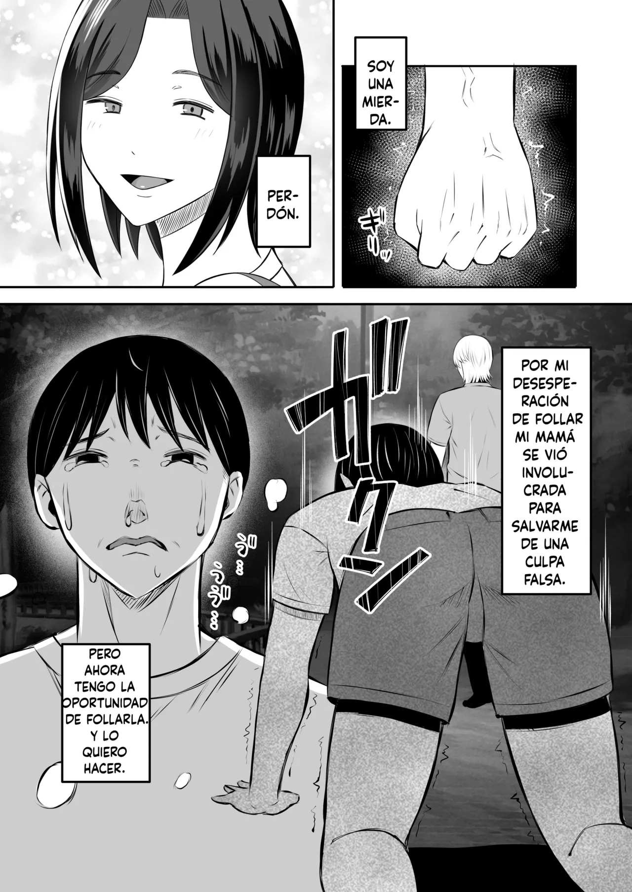 [Mochidora] Kindan no Boshi Swapping 2 〜 hōkago no kyōshitsu de 4 P rankō-hen 〜' (Spanish) 이미지 번호 31