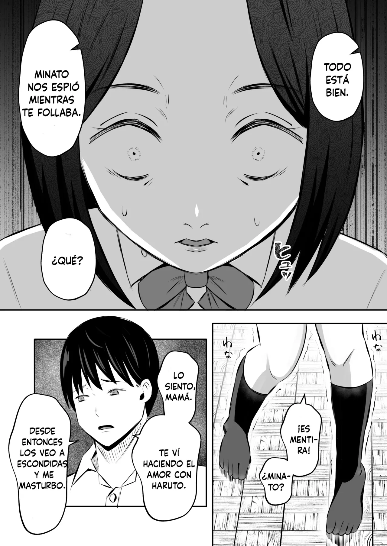 [Mochidora] Kindan no Boshi Swapping 2 〜 hōkago no kyōshitsu de 4 P rankō-hen 〜' (Spanish) 이미지 번호 38