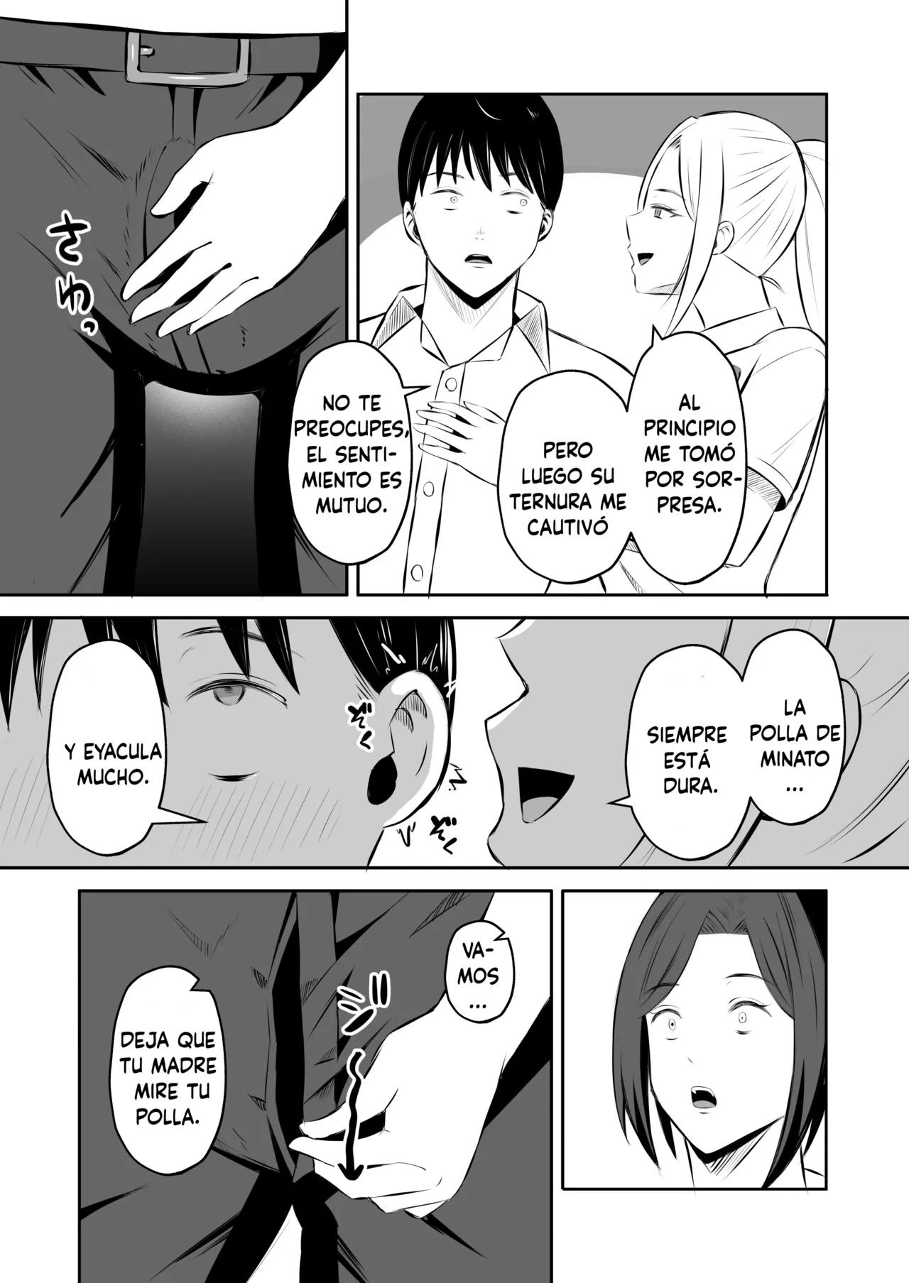 [Mochidora] Kindan no Boshi Swapping 2 〜 hōkago no kyōshitsu de 4 P rankō-hen 〜' (Spanish) 이미지 번호 41