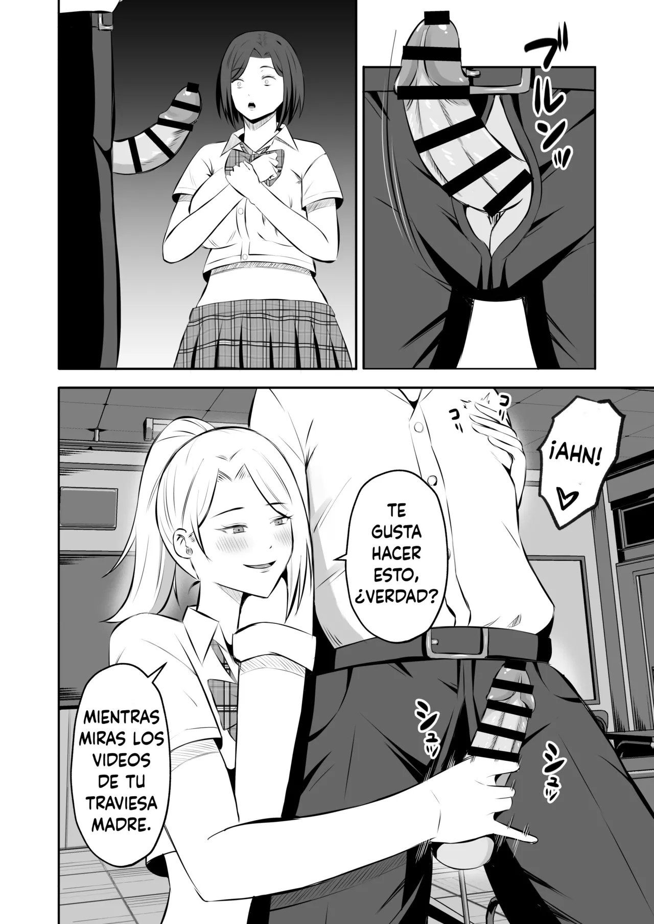 [Mochidora] Kindan no Boshi Swapping 2 〜 hōkago no kyōshitsu de 4 P rankō-hen 〜' (Spanish) 이미지 번호 42