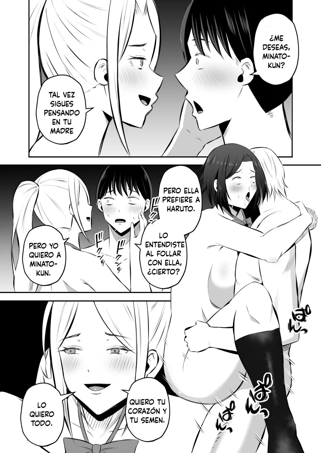 [Mochidora] Kindan no Boshi Swapping 2 〜 hōkago no kyōshitsu de 4 P rankō-hen 〜' (Spanish) 이미지 번호 67