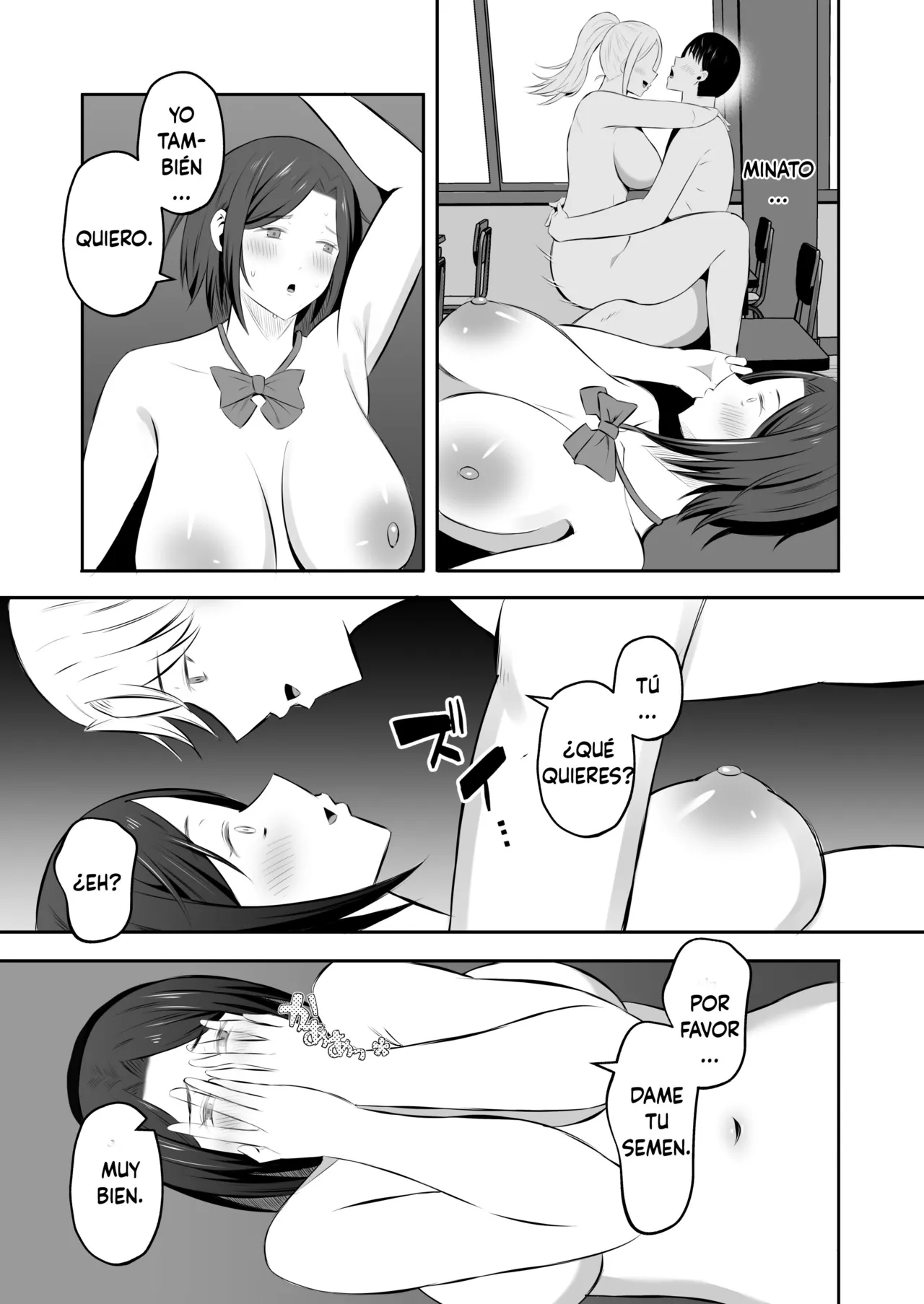 [Mochidora] Kindan no Boshi Swapping 2 〜 hōkago no kyōshitsu de 4 P rankō-hen 〜' (Spanish) 이미지 번호 71