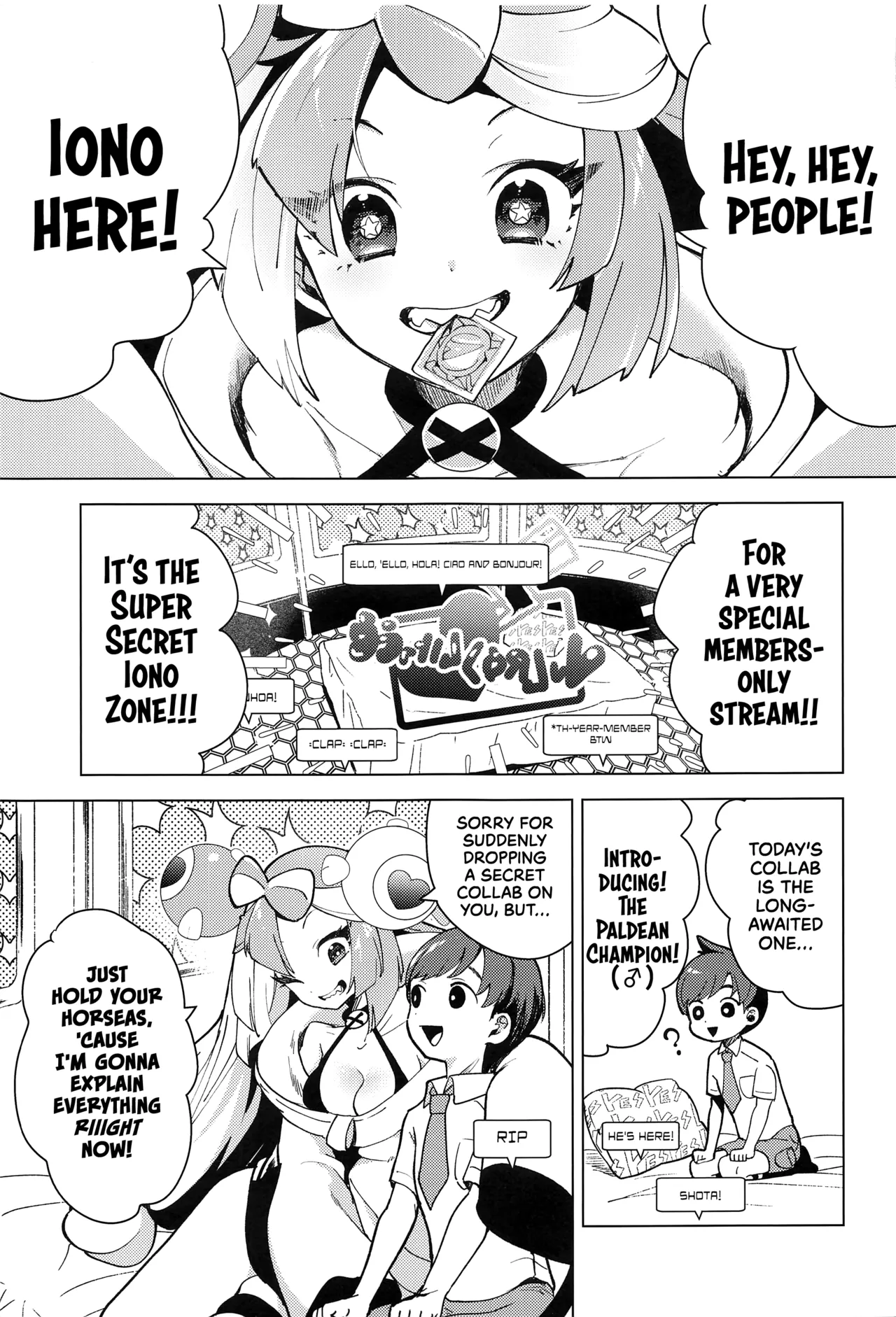 (C101) [chori (Chorimokki)] Nanjamo to Ura Gym Challenge!! | Iono's Super Secret Gym Challenge!!!  (Pokémon Scarlet and Violet) [English] [head empty] 画像番号 4