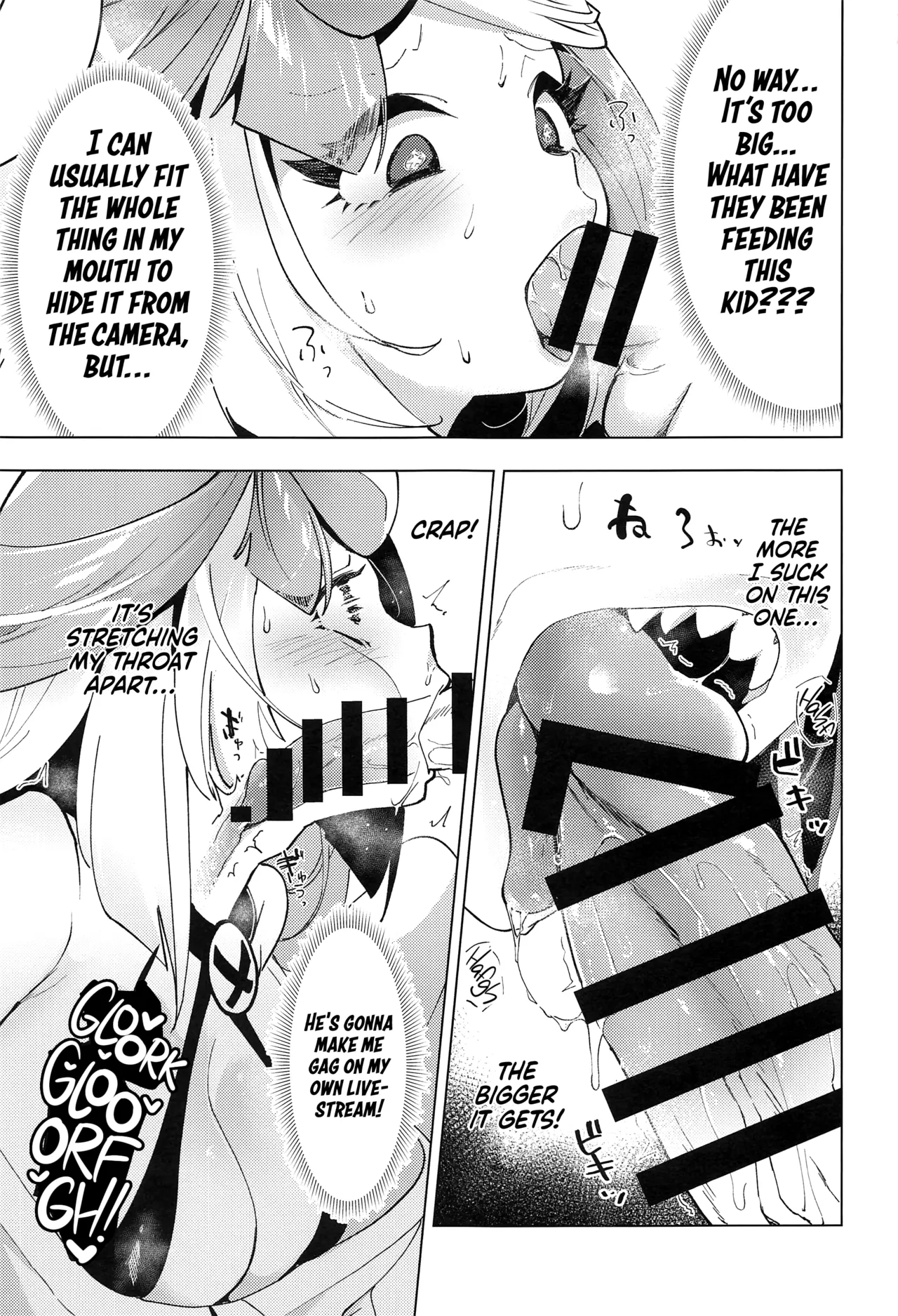 (C101) [chori (Chorimokki)] Nanjamo to Ura Gym Challenge!! | Iono's Super Secret Gym Challenge!!!  (Pokémon Scarlet and Violet) [English] [head empty] 画像番号 8